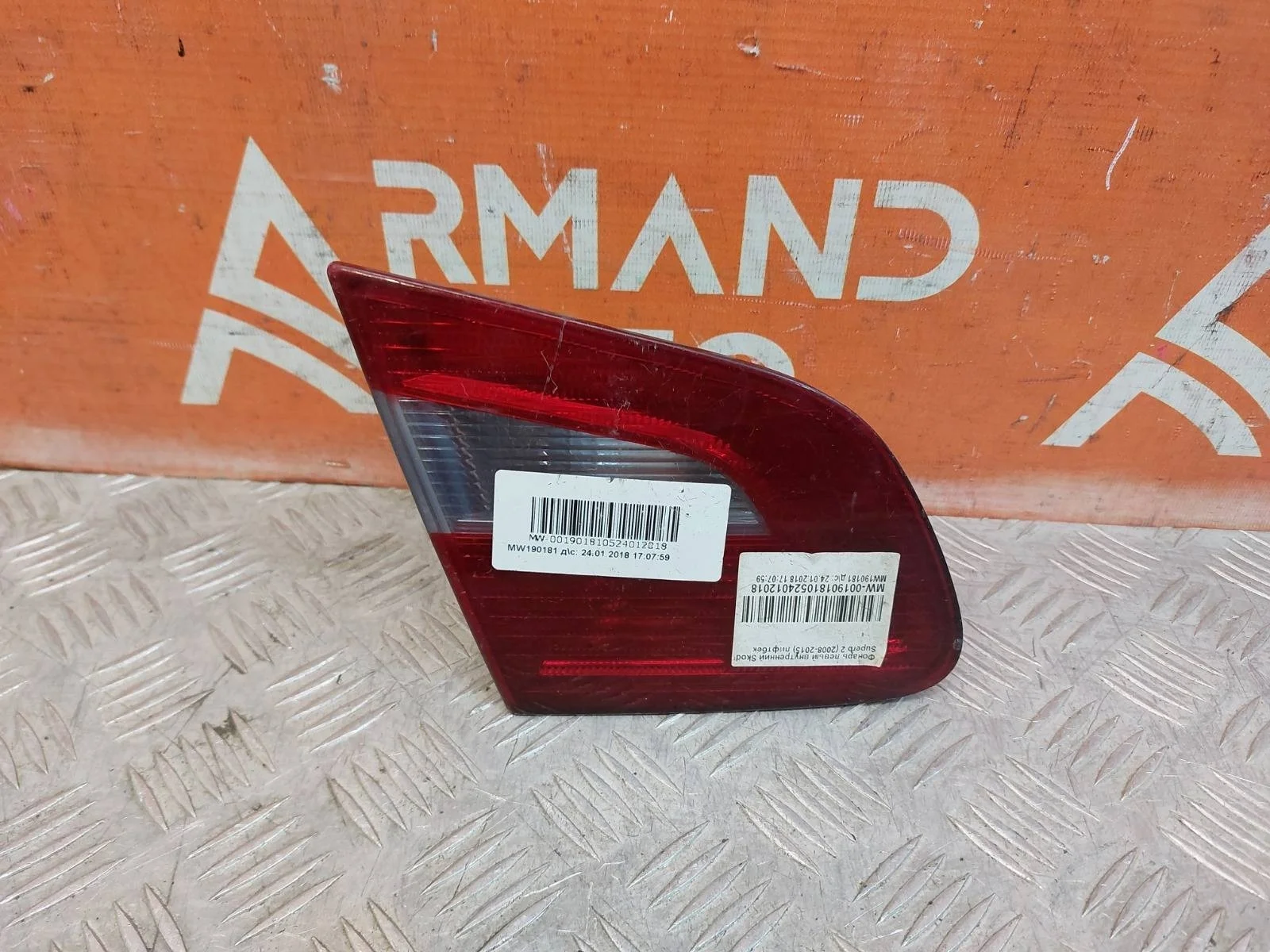 Фонарь внутренний Skoda Superb 2008-2013 3T5945107 2, левый