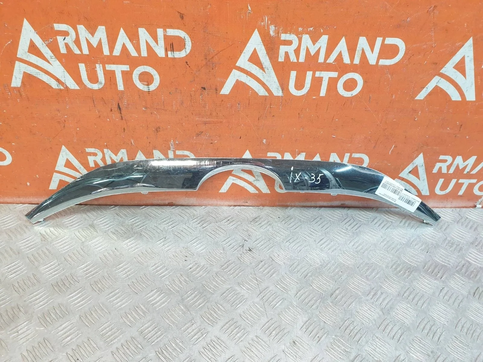 Накладка решетки радиатора HYUNDAI IX35 2010-2015 863522Y000 1