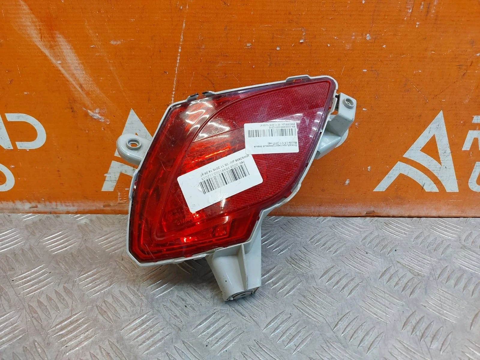 Фонарь противотуманный Mazda CX-5 2011-2017 KD5351660A 1, левый