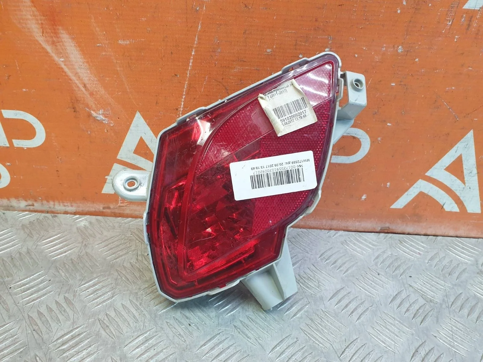 Фонарь противотуманный Mazda CX-5 2011-2017 KD5351660A 1, левый