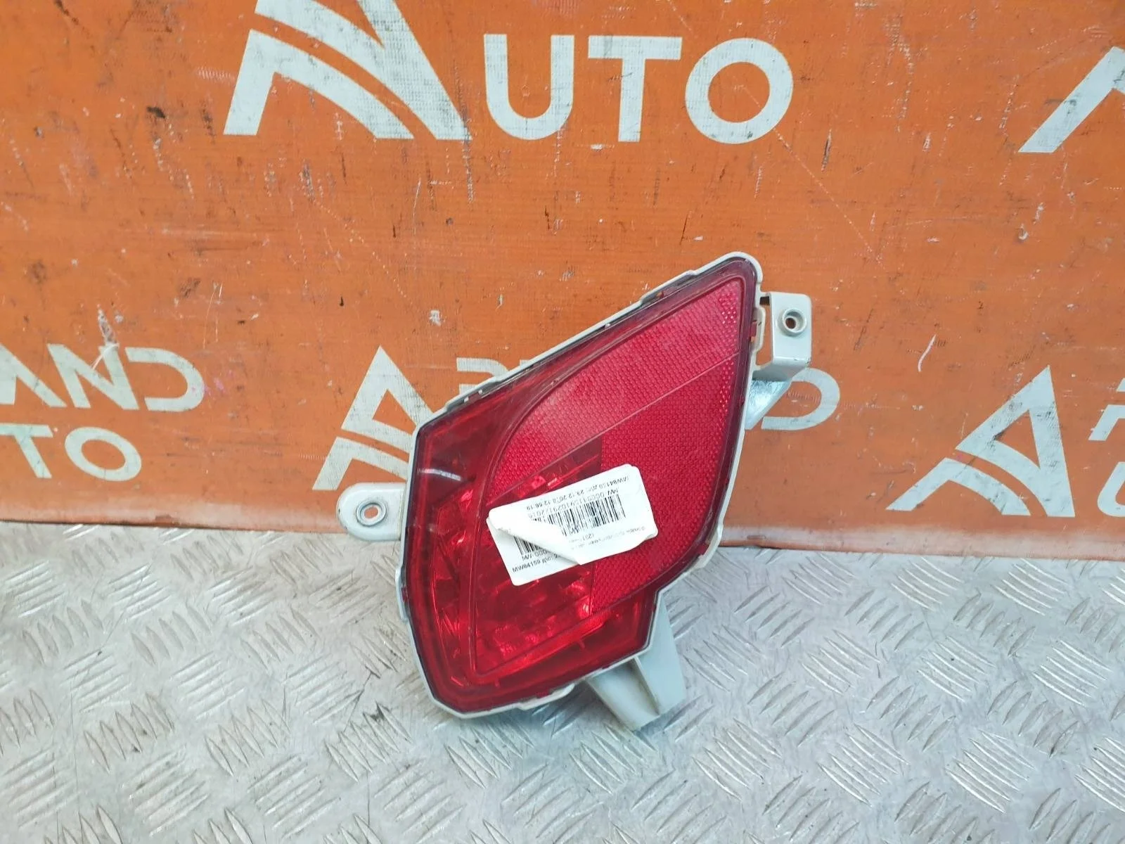 Фонарь противотуманный Mazda CX-5 2011-2017 KD5351660A 1, левый