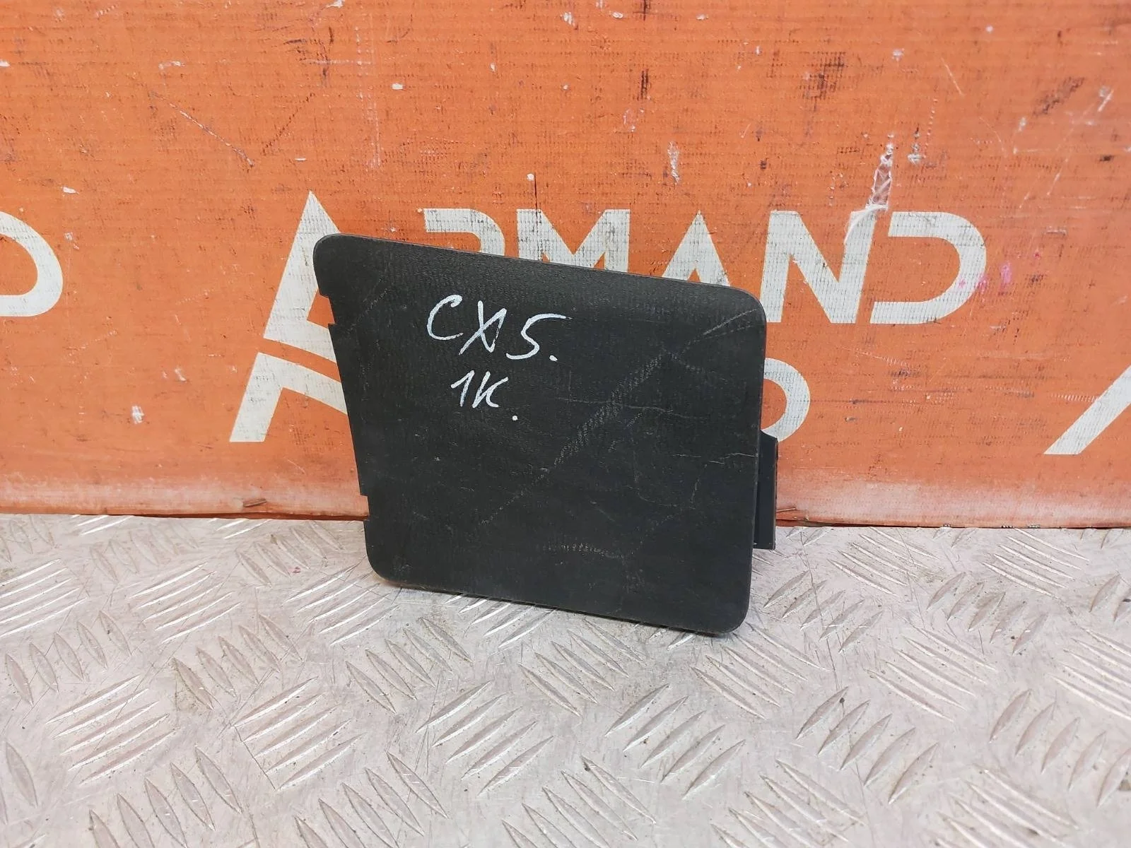 Заглушка обшивки багажника Mazda CX-5 2011-2017 KD4568962 1, правая