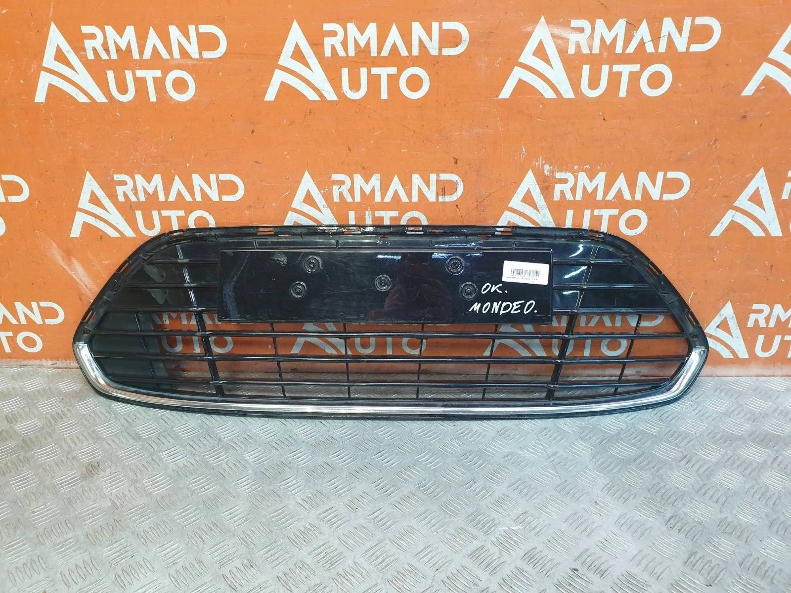 Решетка бампера Ford Mondeo 2010-2014 1724261 4, передняя