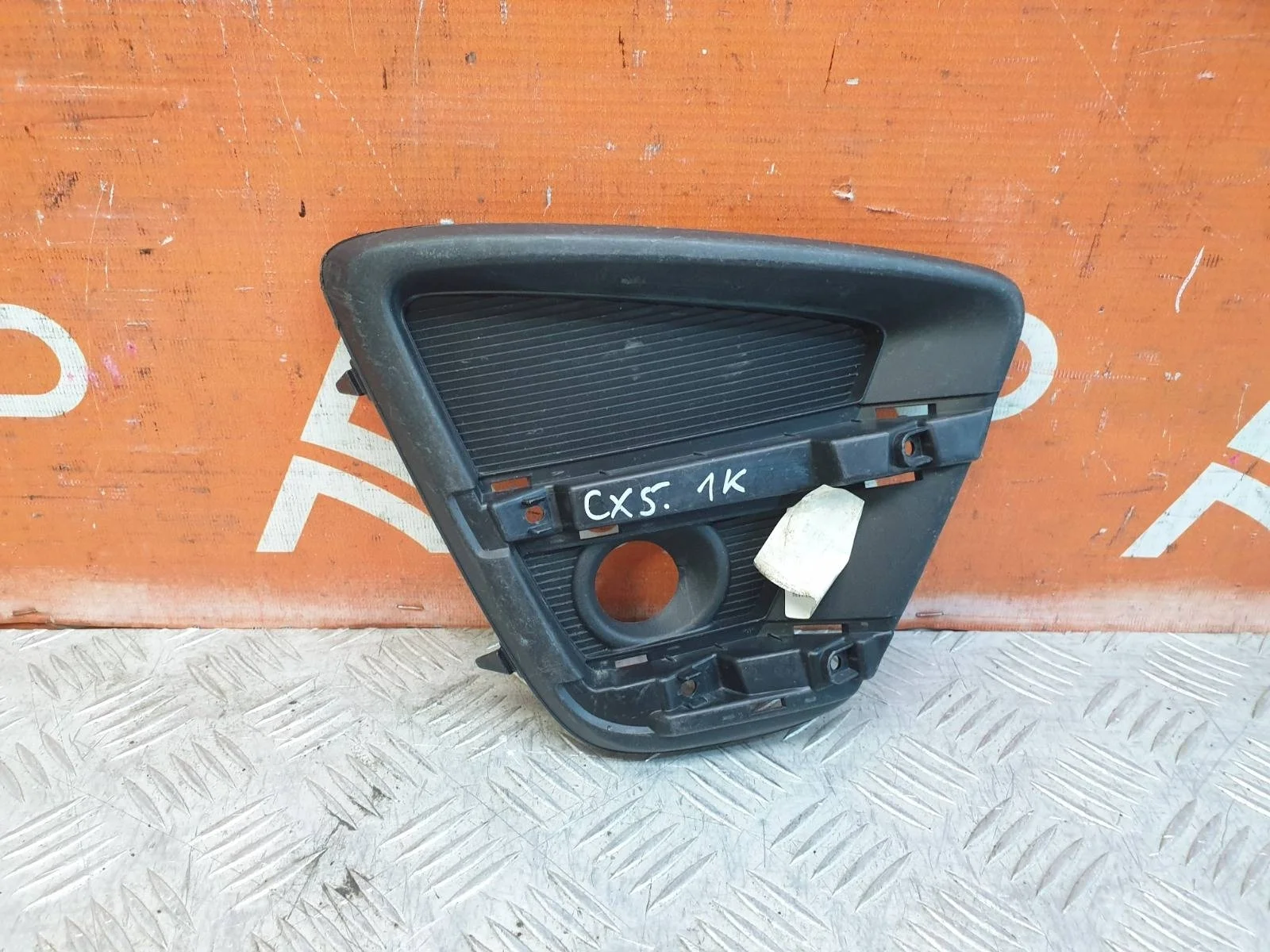 Окантовка птф Mazda CX-5 2015-2017 KA0H50C11A 1, правая
