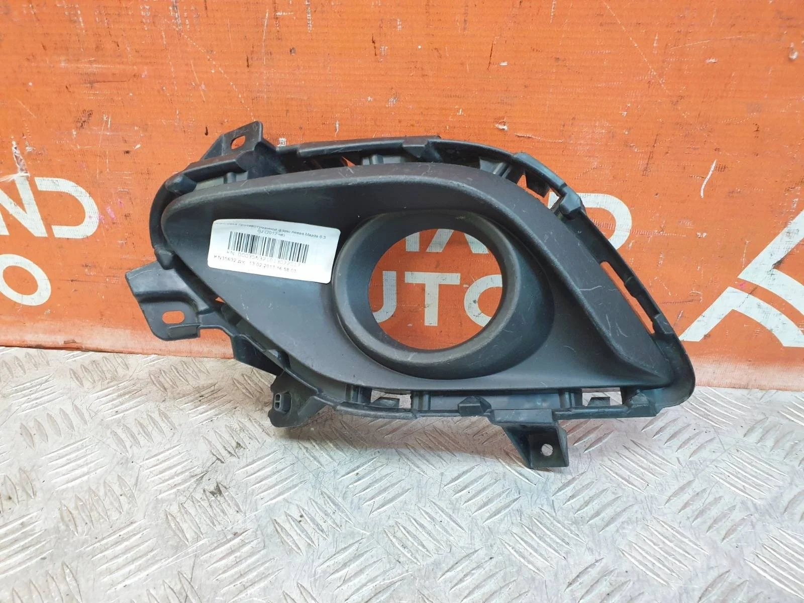 Окантовка птф Mazda 6 2012-2015 GHR450C21A 3 GJ, левая