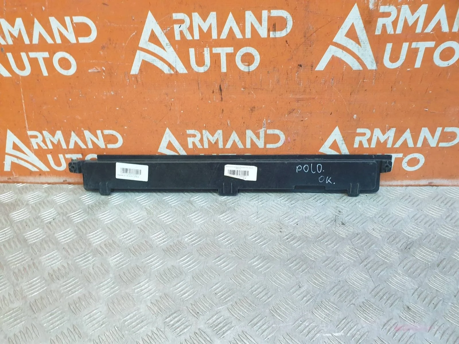 Кронштейн радиатора Volkswagen Polo 2009-2020 6RU806249 5