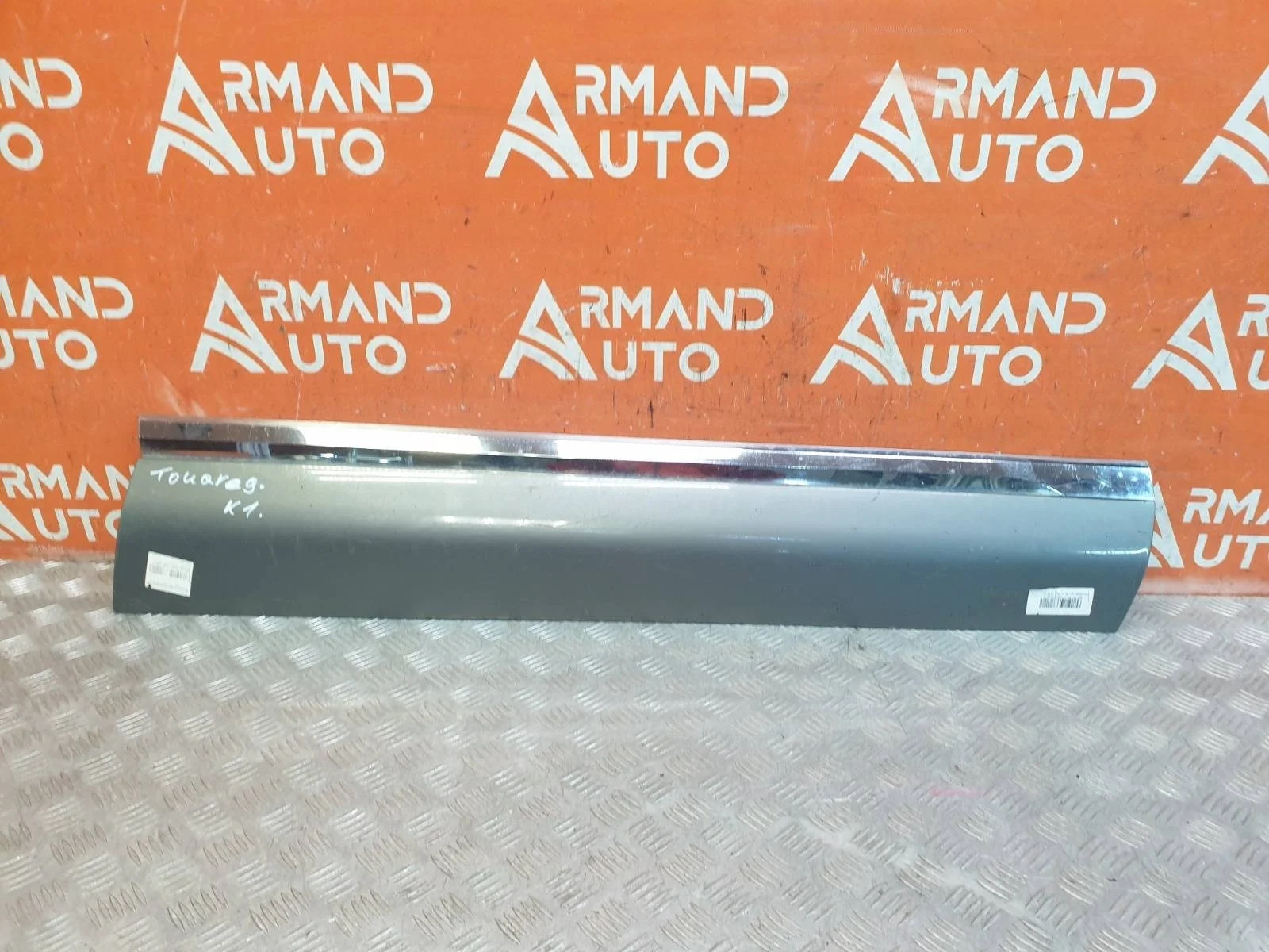 Молдинг двери Volkswagen Touareg 2010-2018 7P6854940MGRU 2, передний правый
