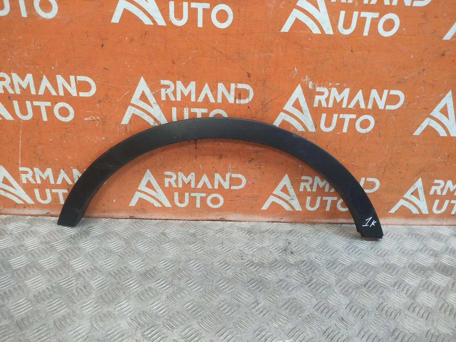 Расширитель крыла FORD Kuga 2012-2019 2063679 2 CBS, задний правый