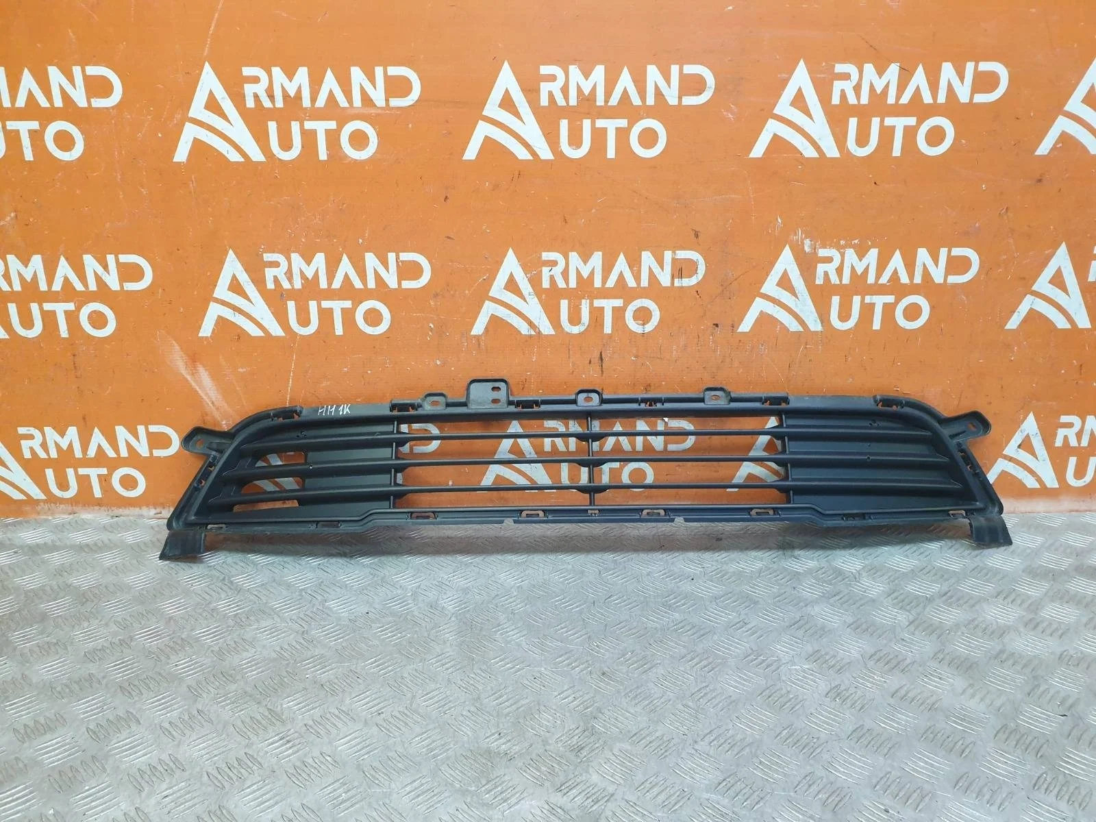 Решетка бампера нижняя Mitsubishi Outlander 2012-2015 6402A233 3, передняя