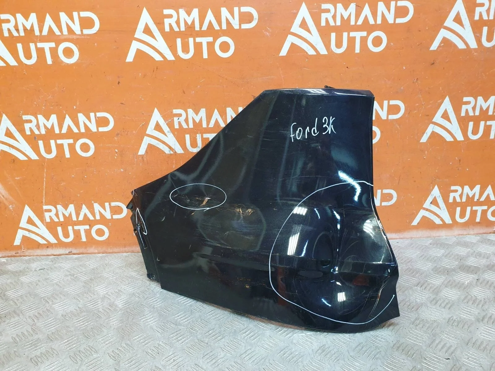 Бампер Ford Kuga 2012-2016 5242633 2 CBS, задний левый