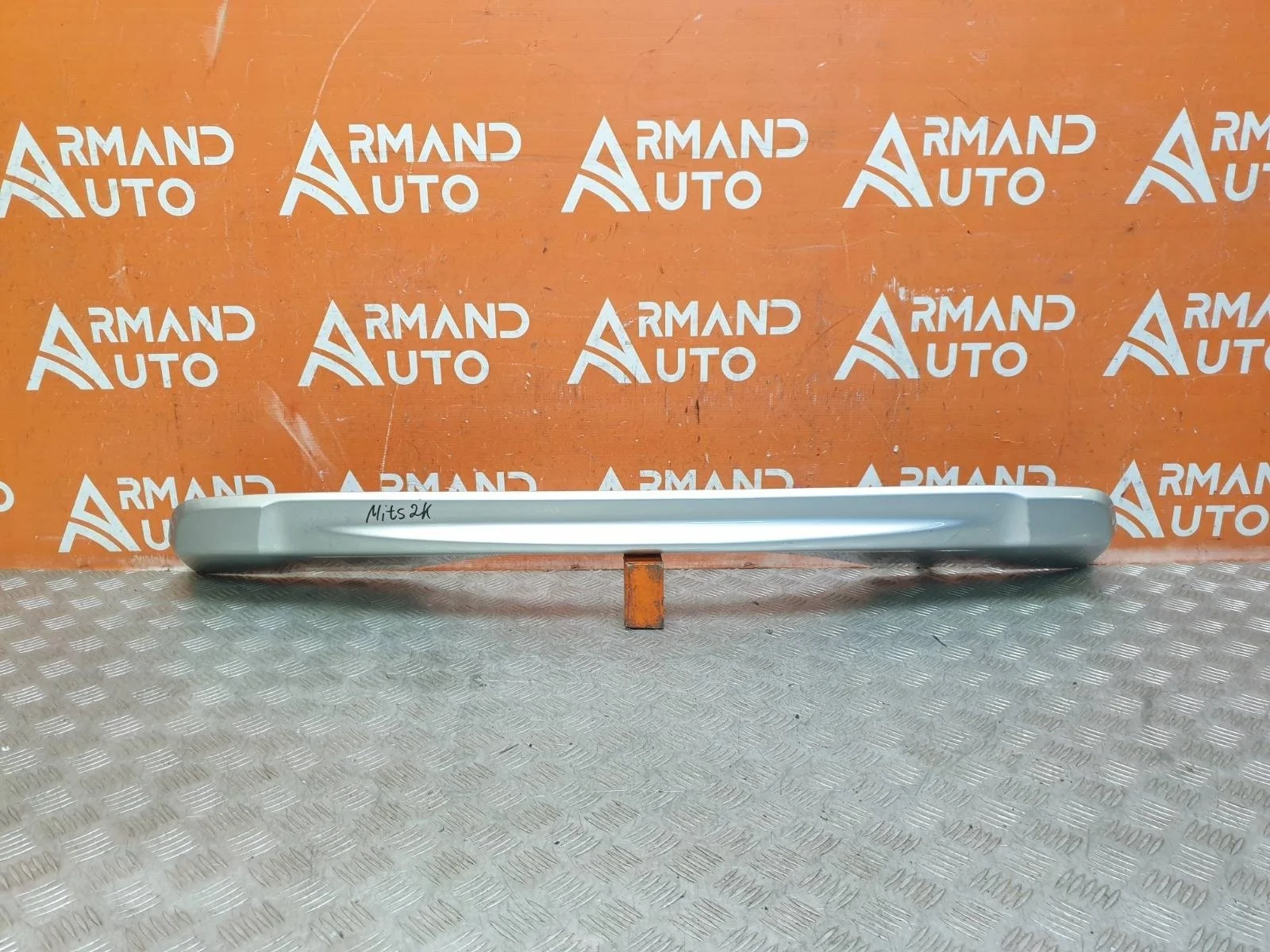 Накладка бампера нижняя Mitsubishi Pajero Sport 2015-2021 6410C893HB 3, задняя