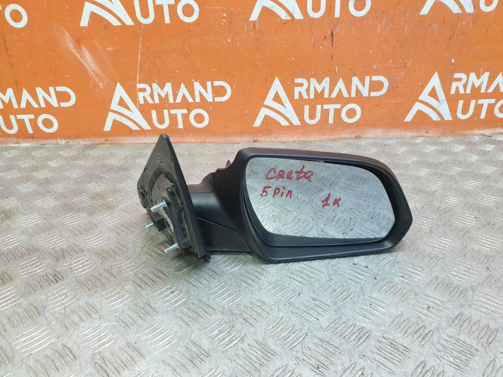 Зеркало Hyundai Creta 2016-2021 87620C9110 1, правое