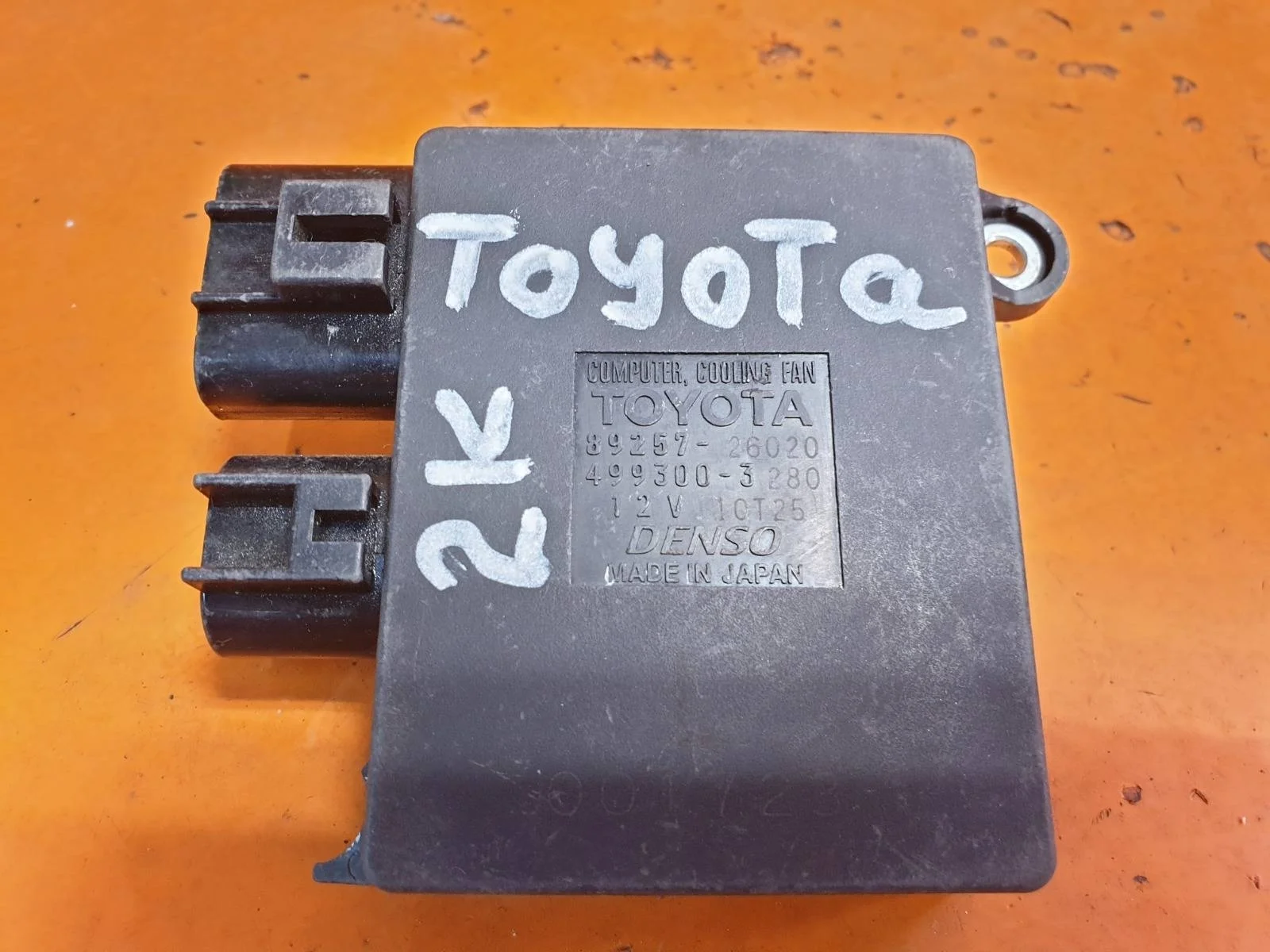 Блок управления вентилятором Toyota Alphard 2015-2023 8925726020 3