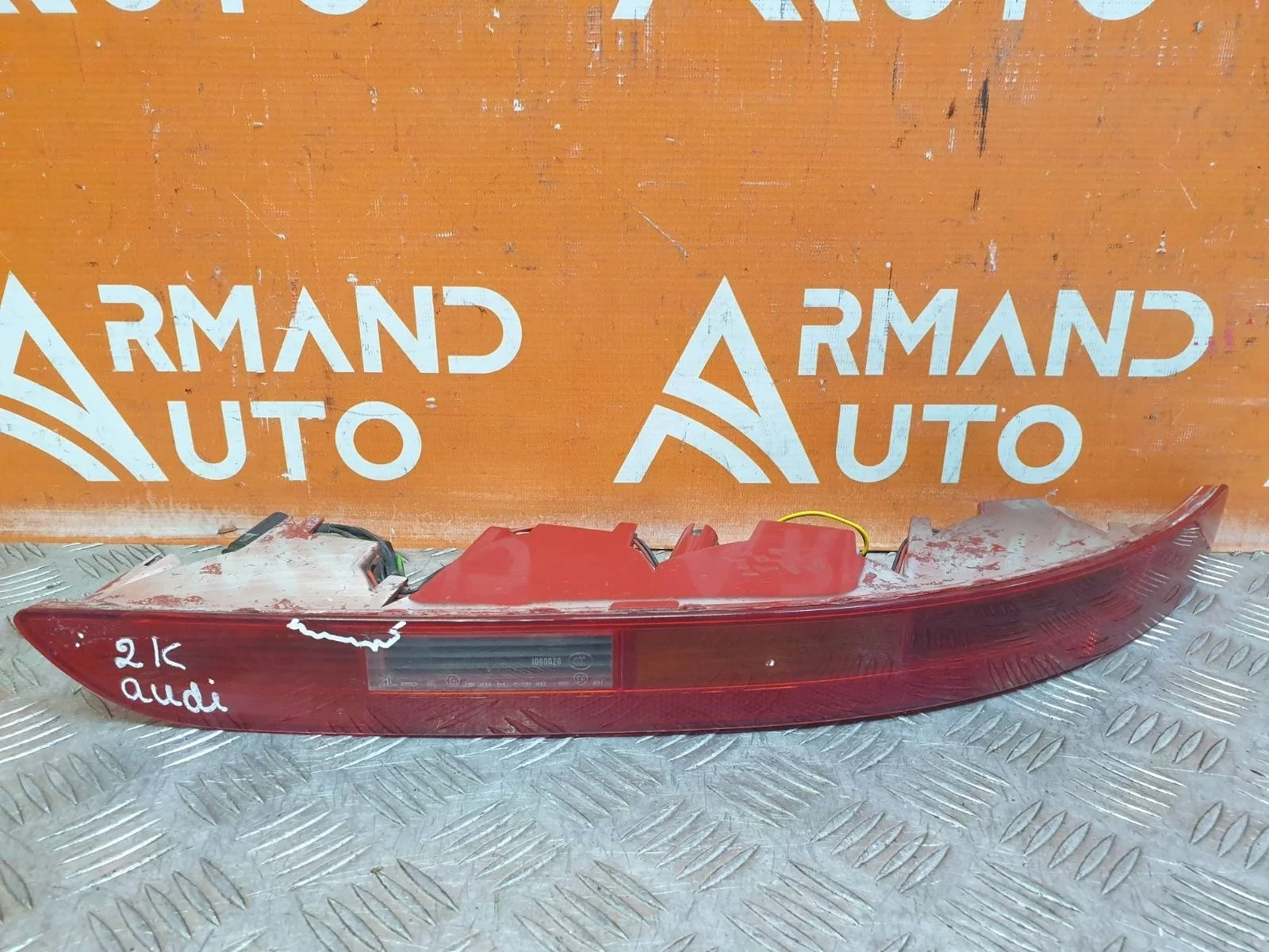 Фонарь противотуманный Audi Q5 2008-2017 8R0945096 1 8R, правый
