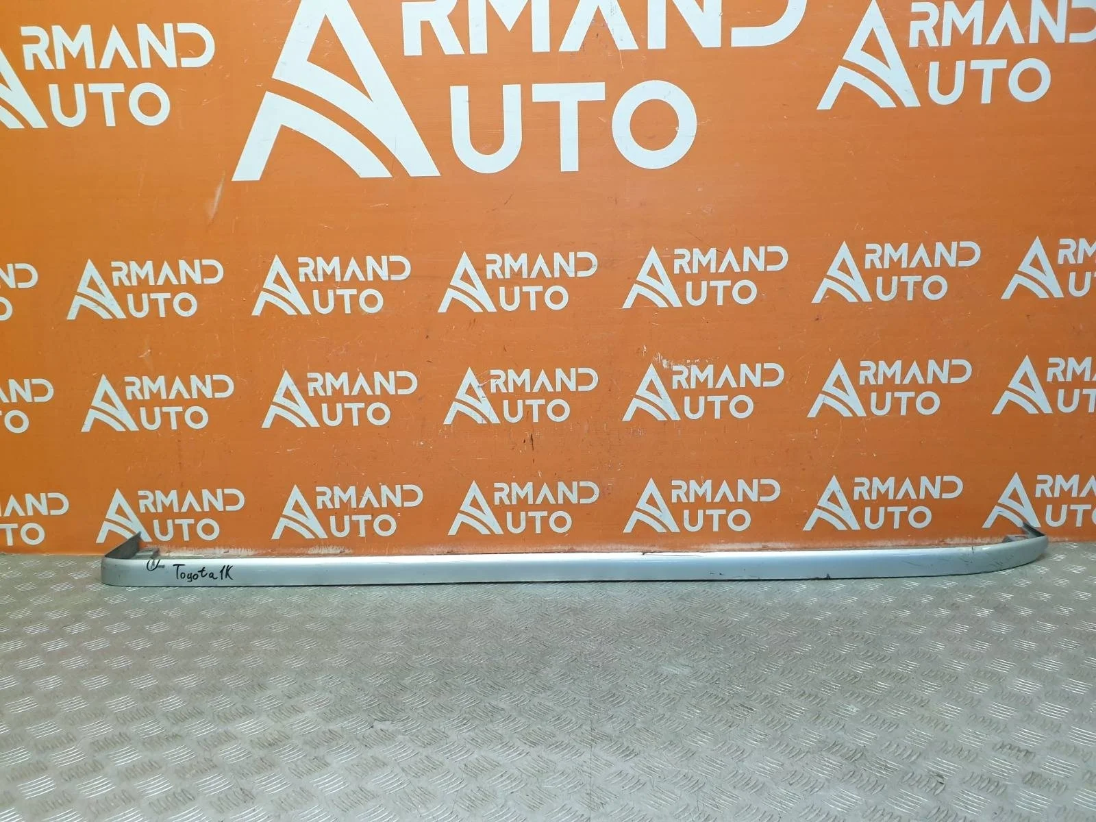 Накладка подножки порога Toyota Land Cruiser Prado 2009-2024 5177460180 150, левая