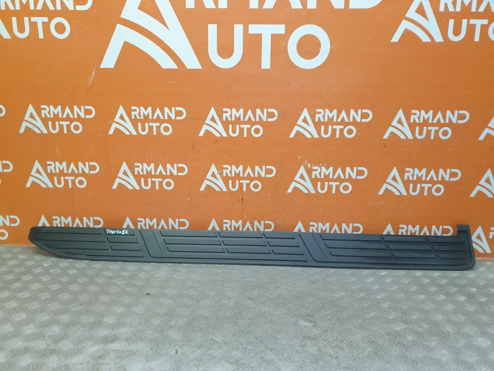 Накладка подножки порога Toyota Land Cruiser Prado 2009-2024 5177260180 150, левая