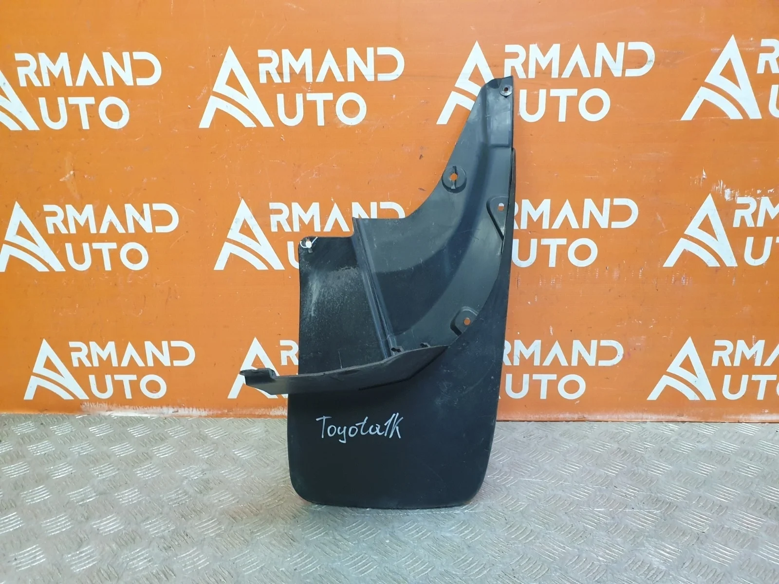 Брызговик Toyota Land Cruiser Prado 2009-2024 7662560330 150, задний правый