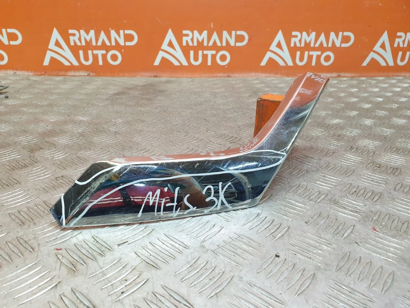 Накладка бампера нижняя Mitsubishi Pajero Sport 2015-2021 6407A153 3, передняя левая