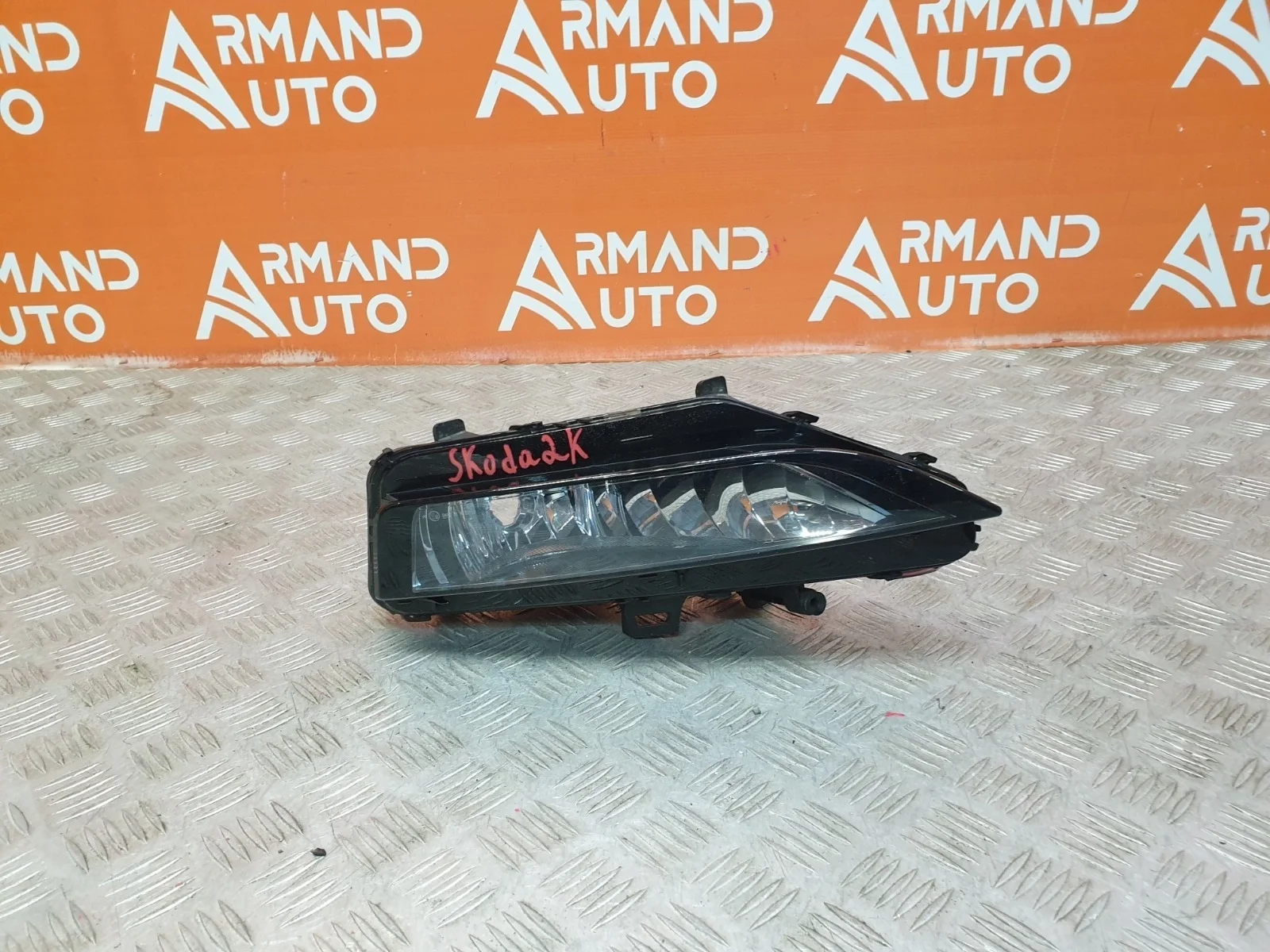 ПТФ Skoda Rapid 2020-2023 60U941700 2, правый