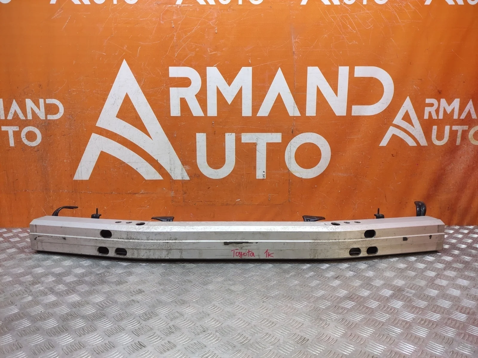 Усилитель бампера toyota Land Cruiser 2007-2021 5202160190 200, передний