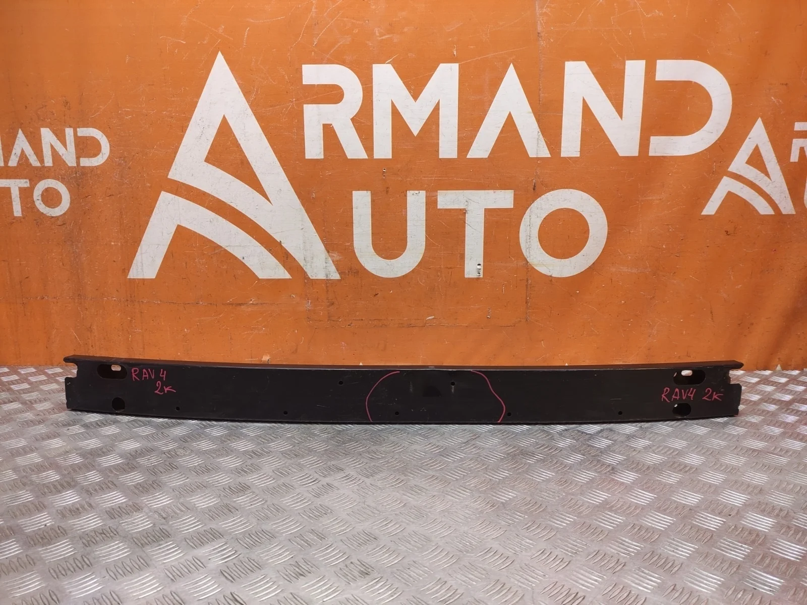 Усилитель бампера Toyota RAV4 2012-2019 5217142030 4 CA40, задний