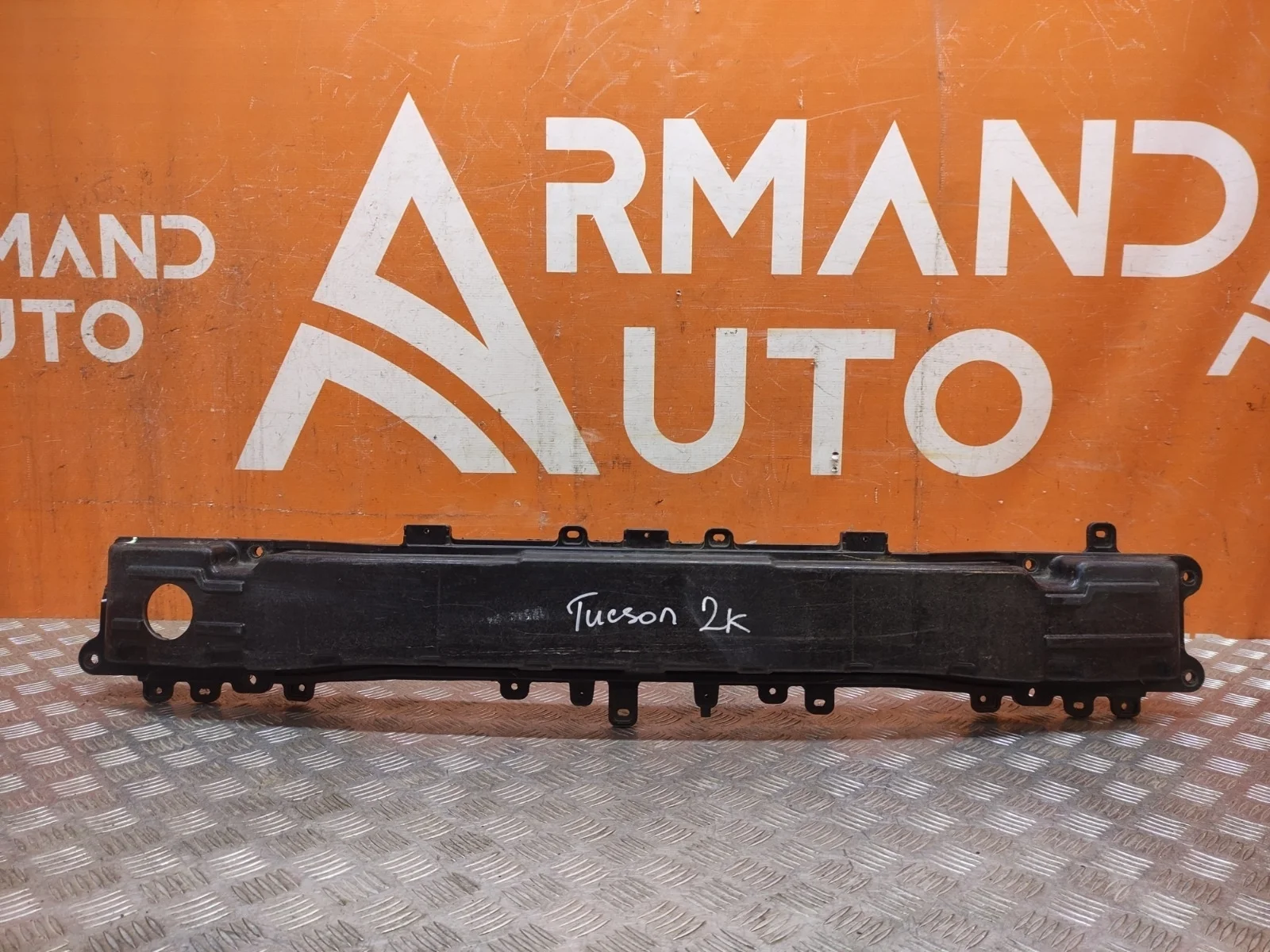 Усилитель бампера HYUNDAI Tucson 2015-2021 86631D7000 3, задний