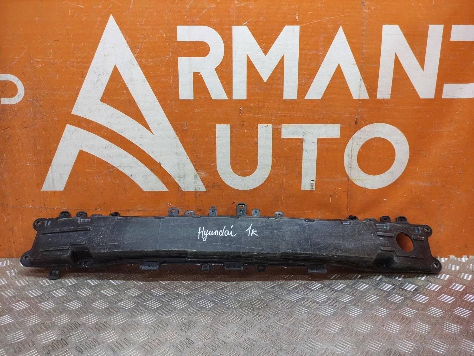 Усилитель бампера Hyundai Tucson 2015-2021 86631D7000 3, задний