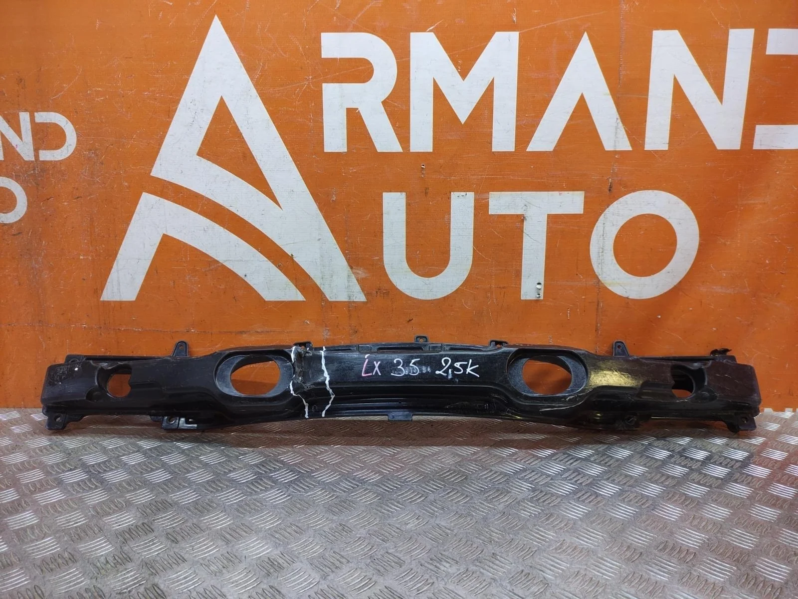 Усилитель бампера Hyundai IX35 2010-2015 866312Y000 1, задний