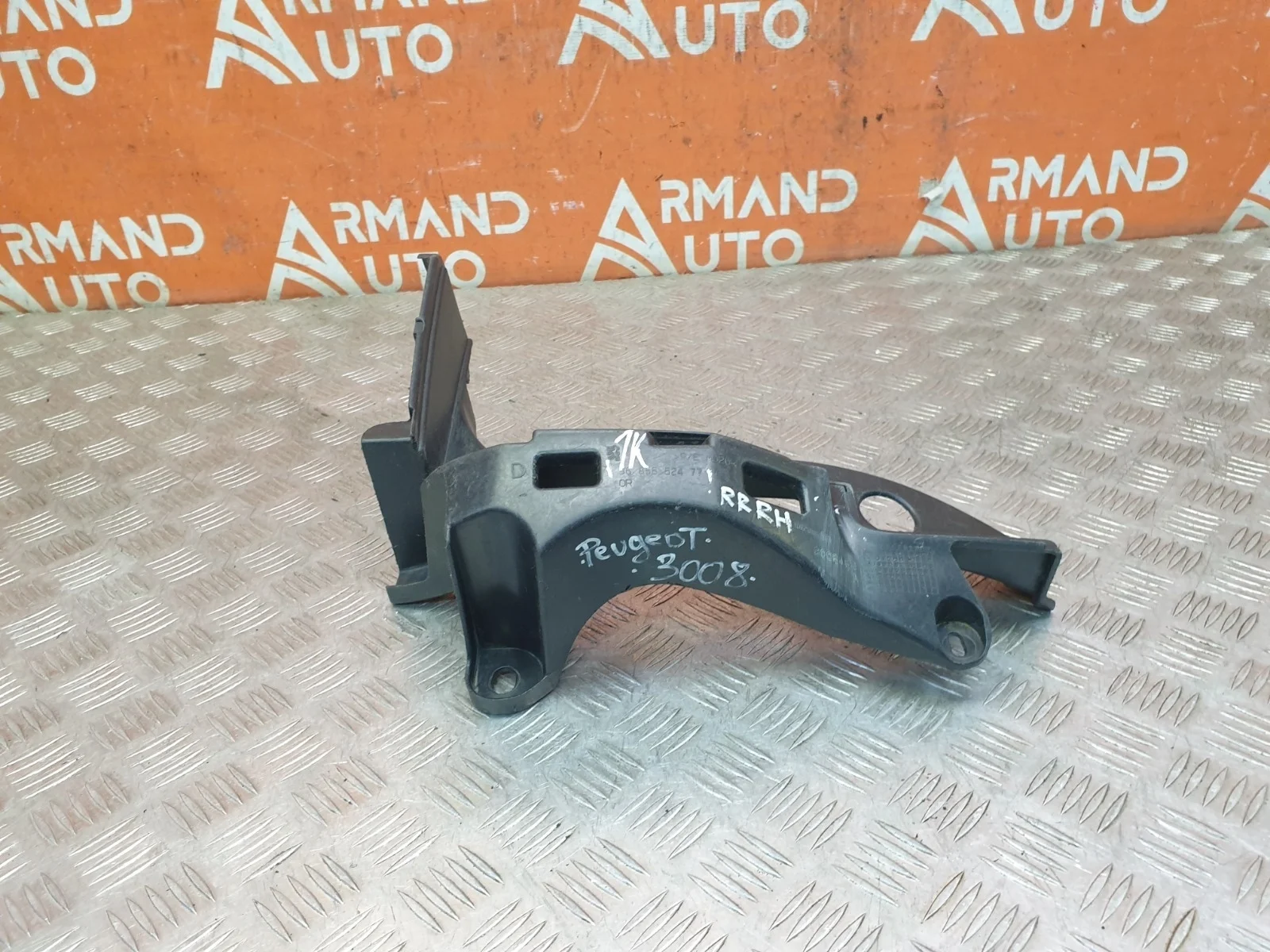 Кронштейн бампера Peugeot 3008 2009-2016 7452ZC 1, задний правый