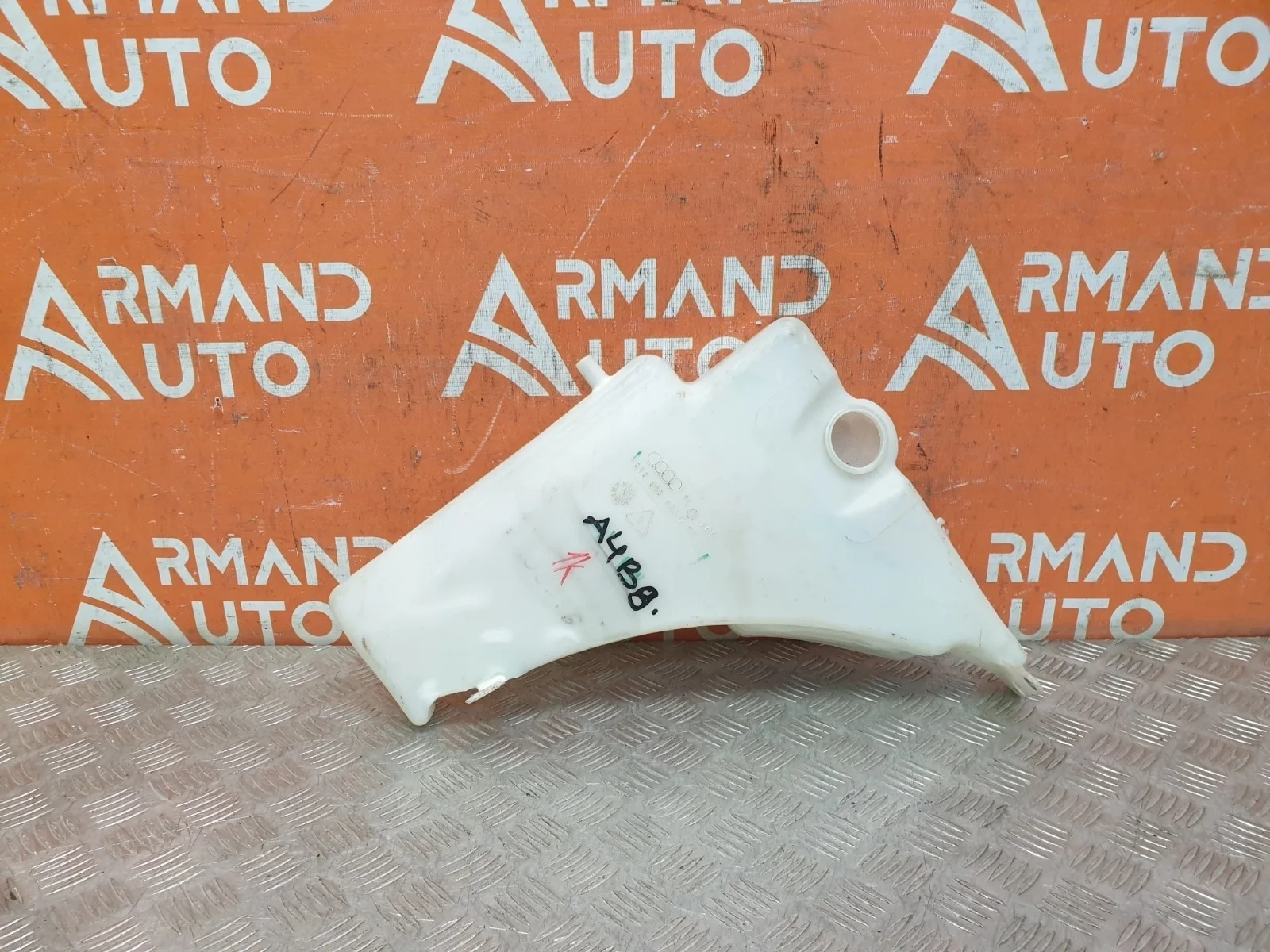 Бачок стеклоомывателя Audi A4 2007-2015 8T0955453C 4 B8