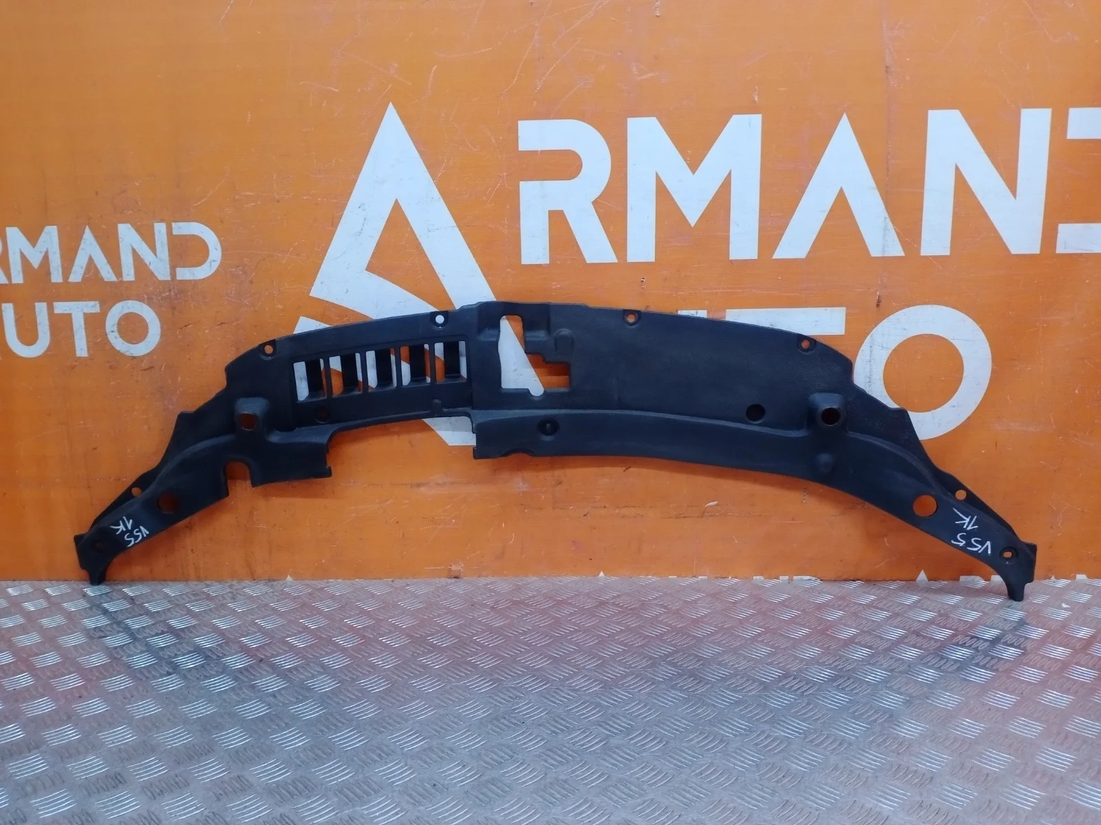Кожух замка капота Toyota Camry 2014-2018 5329533100 7 XV50