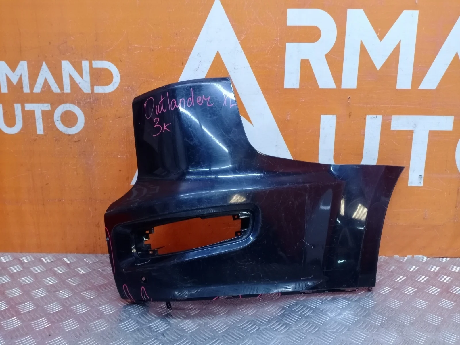 Бампер Mitsubishi Outlander 2009-2013 6410B752 2 XL, задний правый