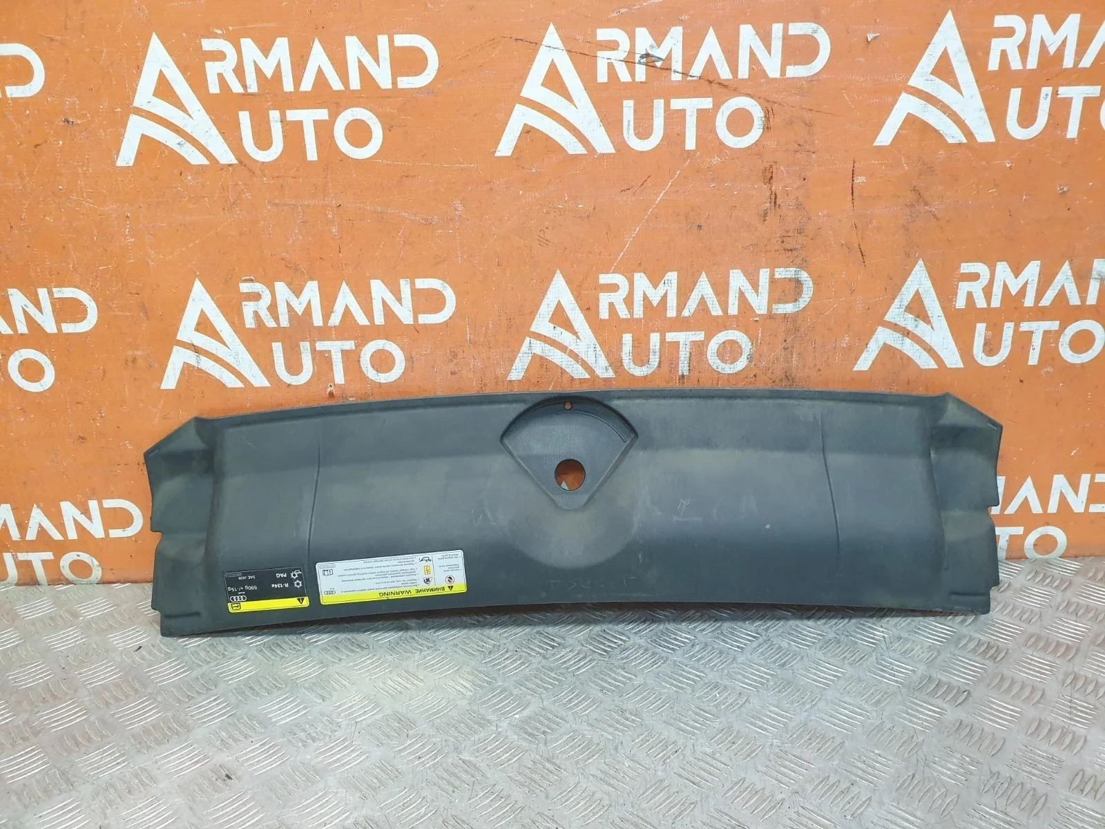 Кожух замка капота Audi A5 2016-2020 8W6807081 2 F5