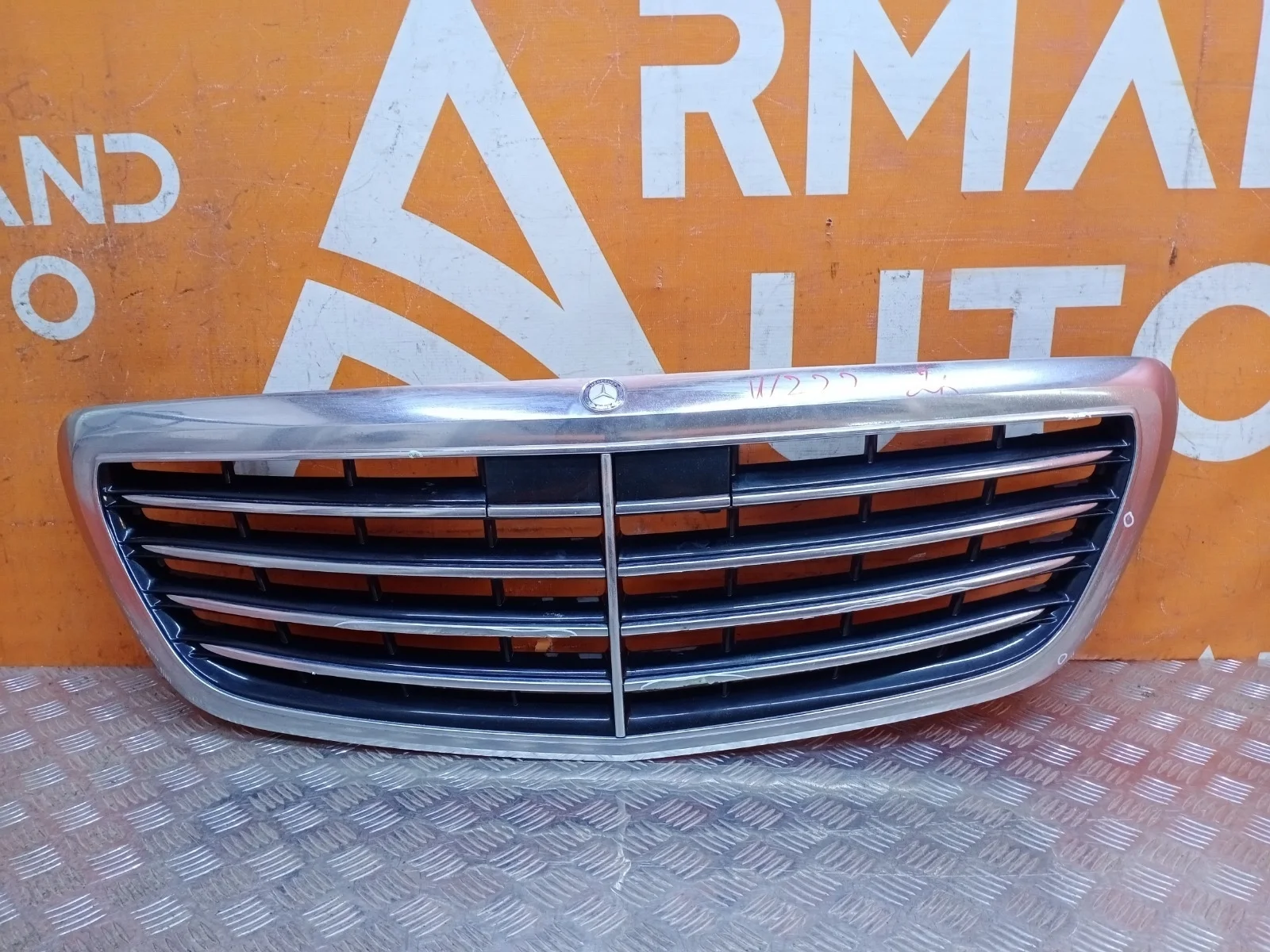 Решетка радиатора Mercedes S-Class 2013-2017 A22288004029040 W222