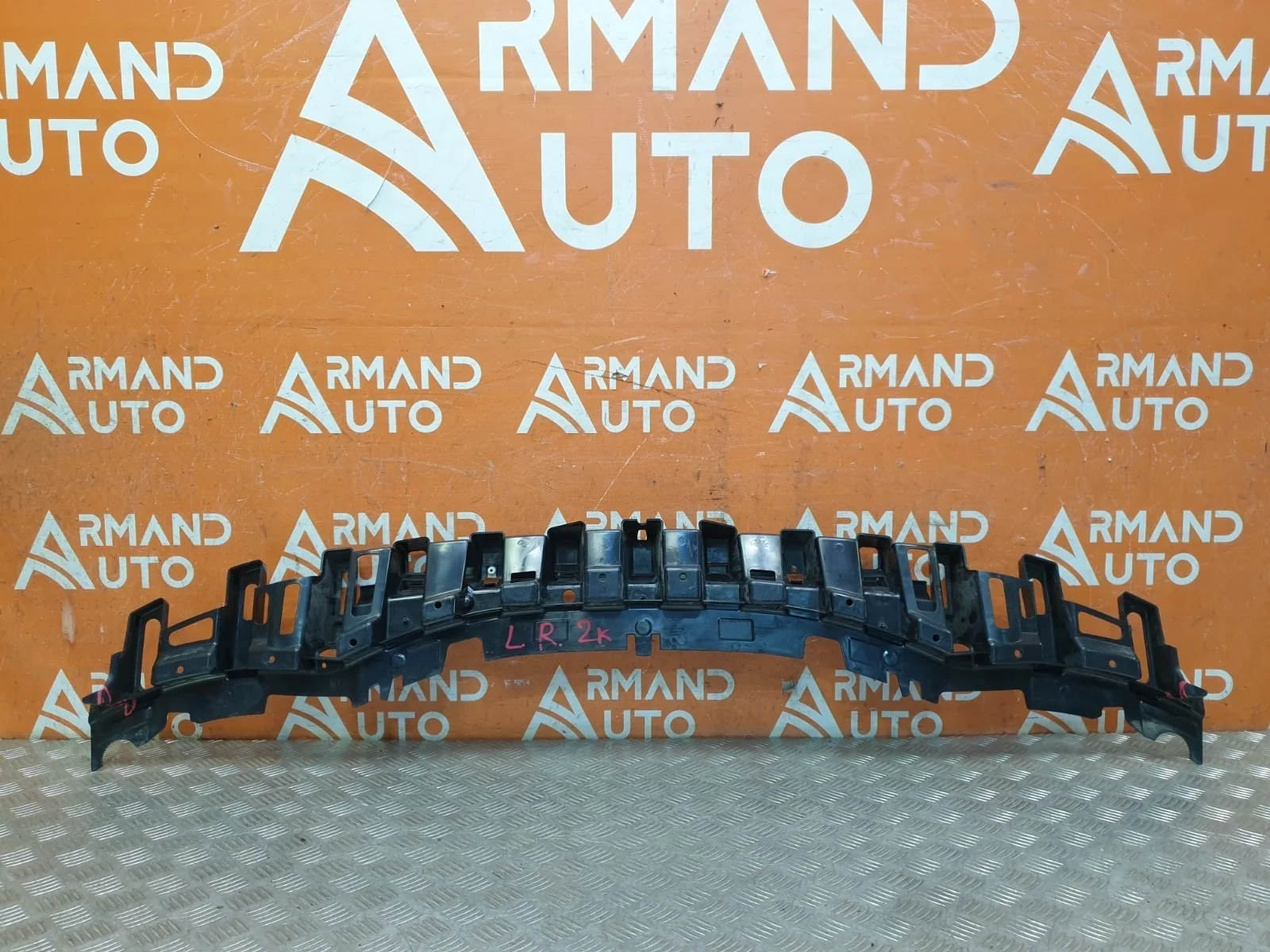 Абсорбер бампера Land Rover Range Rover Sport 2013-2017 LR045204 2 L494, передний