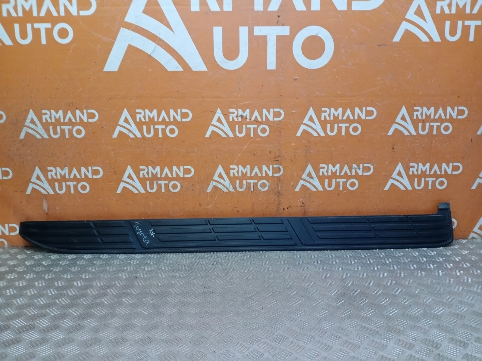 Накладка подножки порога Toyota Land Cruiser Prado 2009-2024 5177260180 150, левая