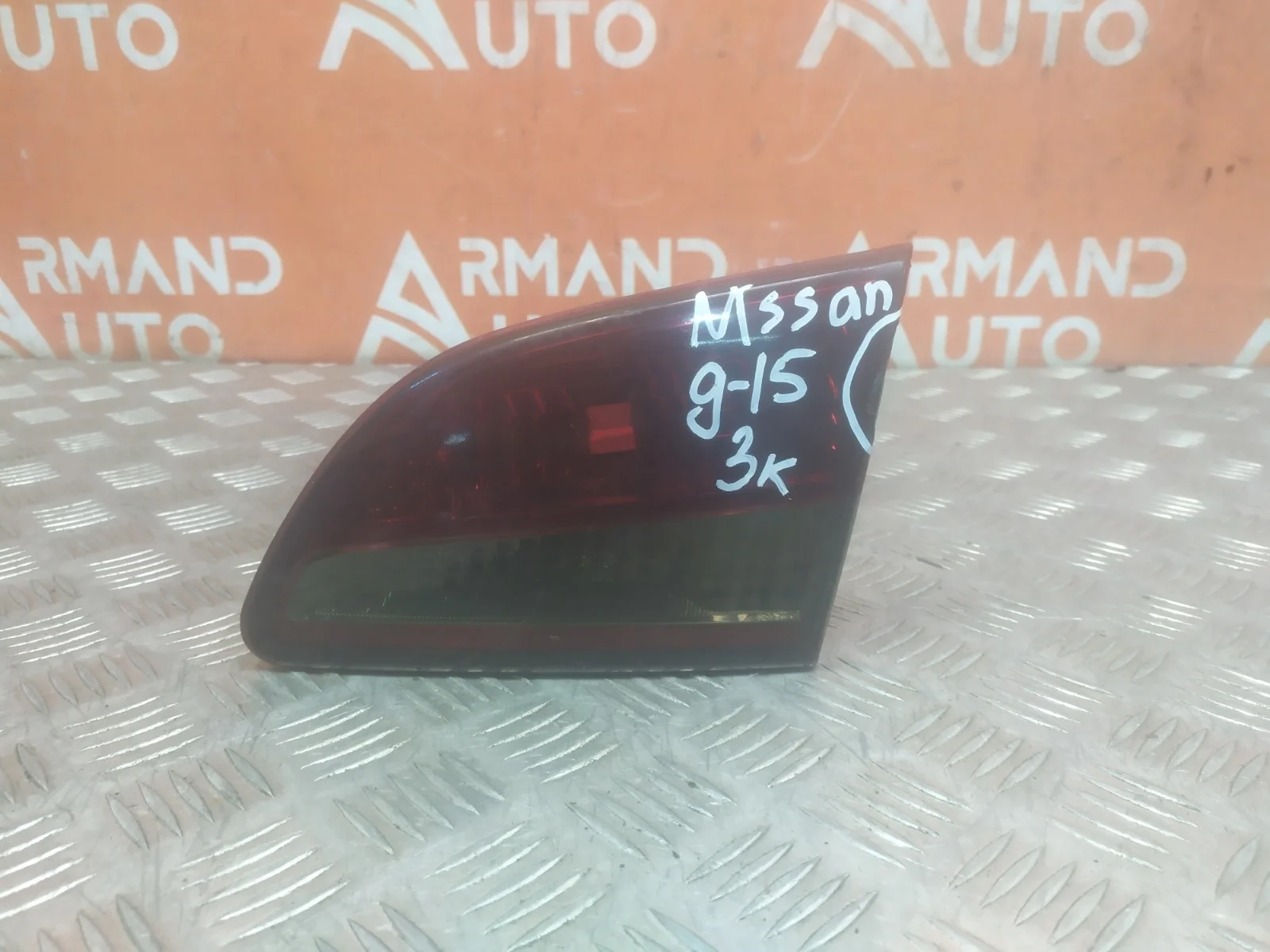 Фонарь внутренний Nissan Almera 2012-2018 265504AA1A G15, правый