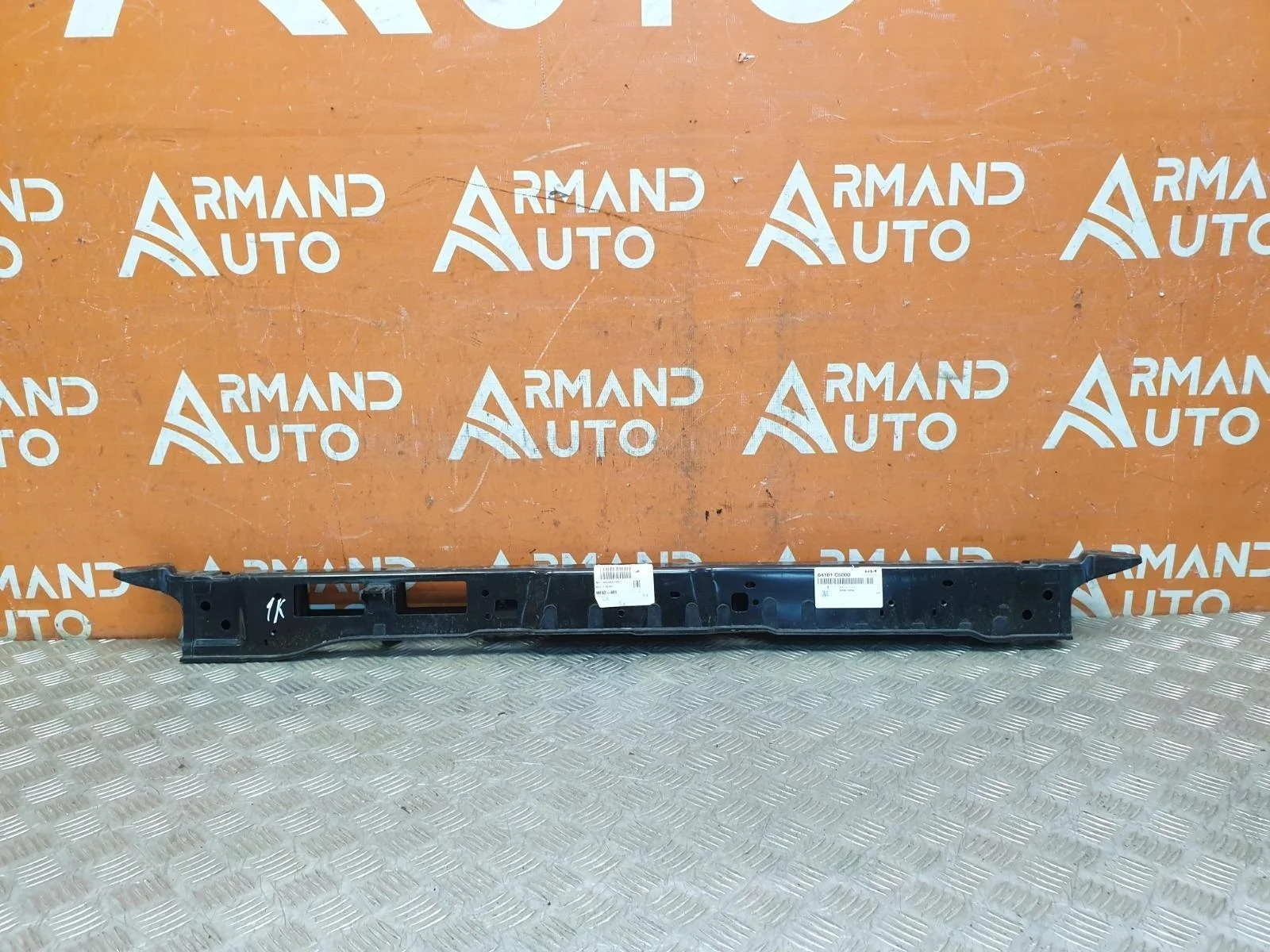 Панель передняя (суппорт радиатора) верхняя Kia Sorento 2014-2020 64101C5000 3 PRIME UM