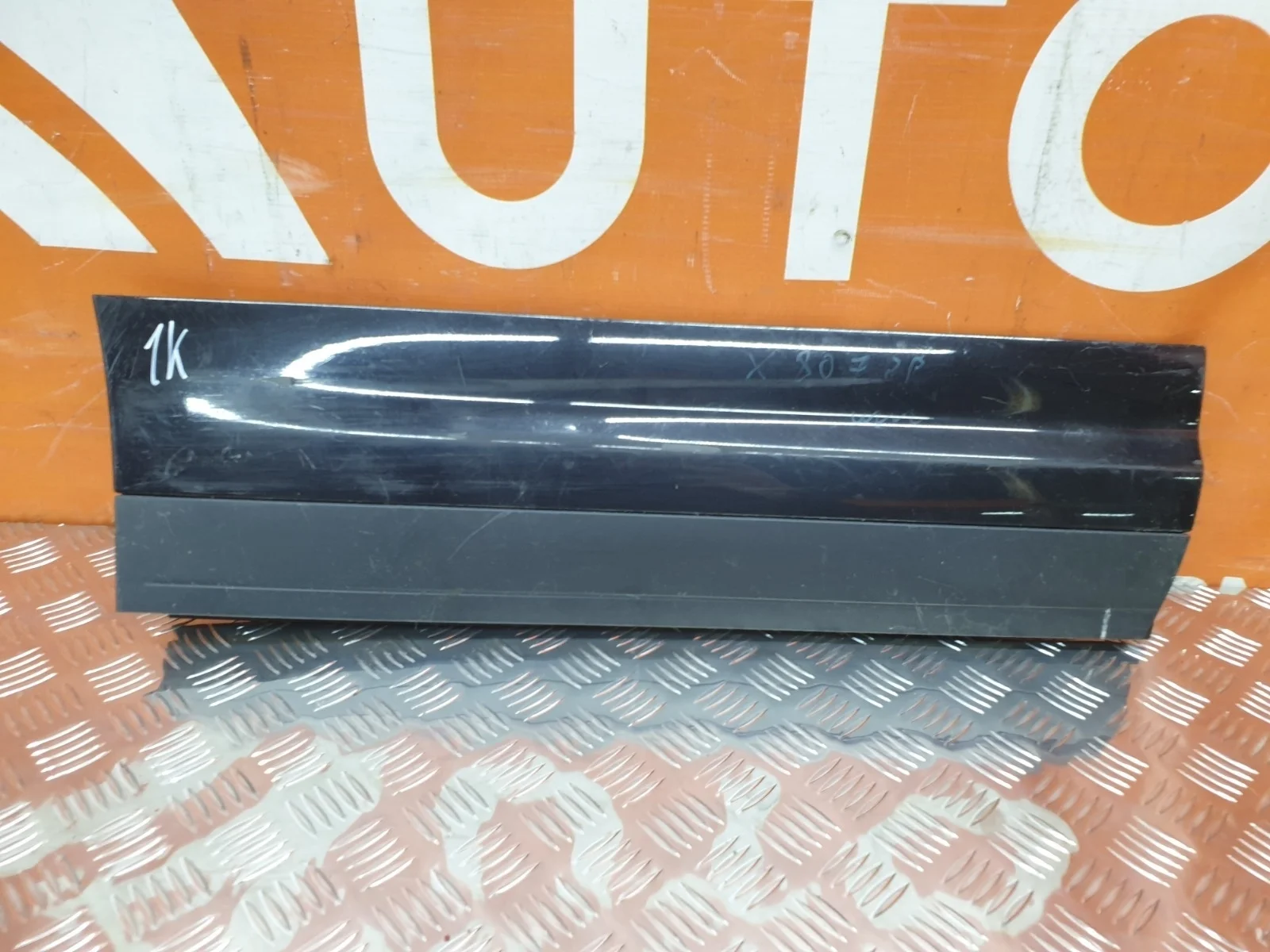 Молдинг двери Porsche Cayenne 2010-2018 95855979000G2X 2 958, задний правый