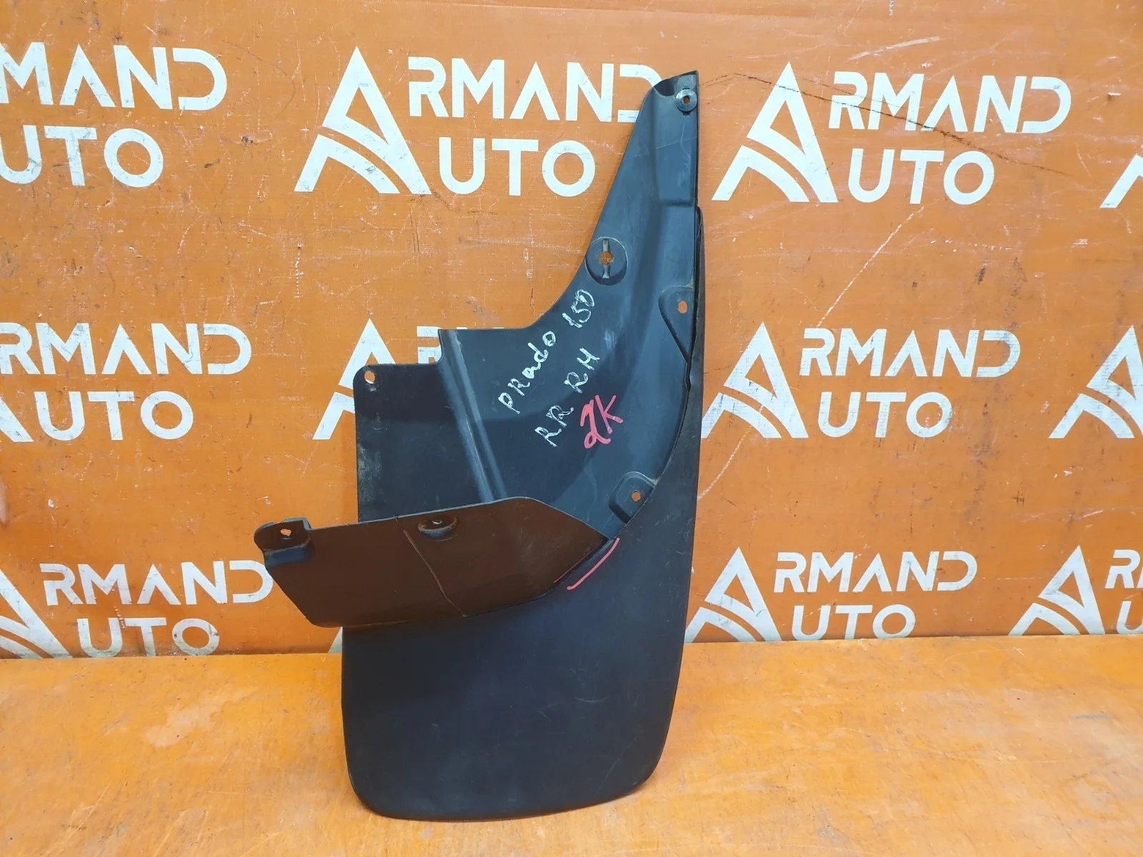 Брызговик Toyota Land Cruiser Prado 2009-2024 7662560330 150, задний правый