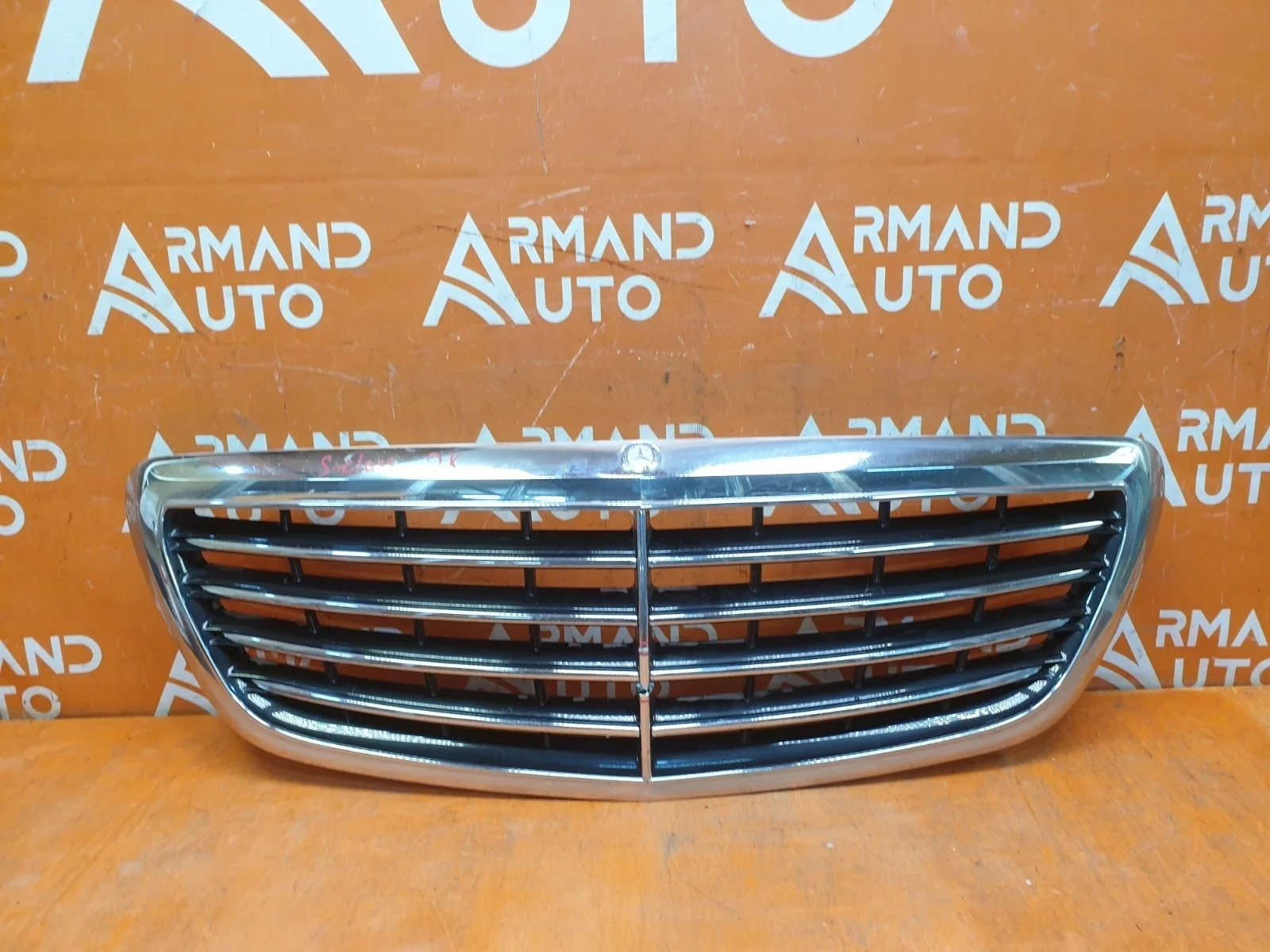 Решетка радиатора Mercedes S-Class 2013-2017 A22288003029040 W222