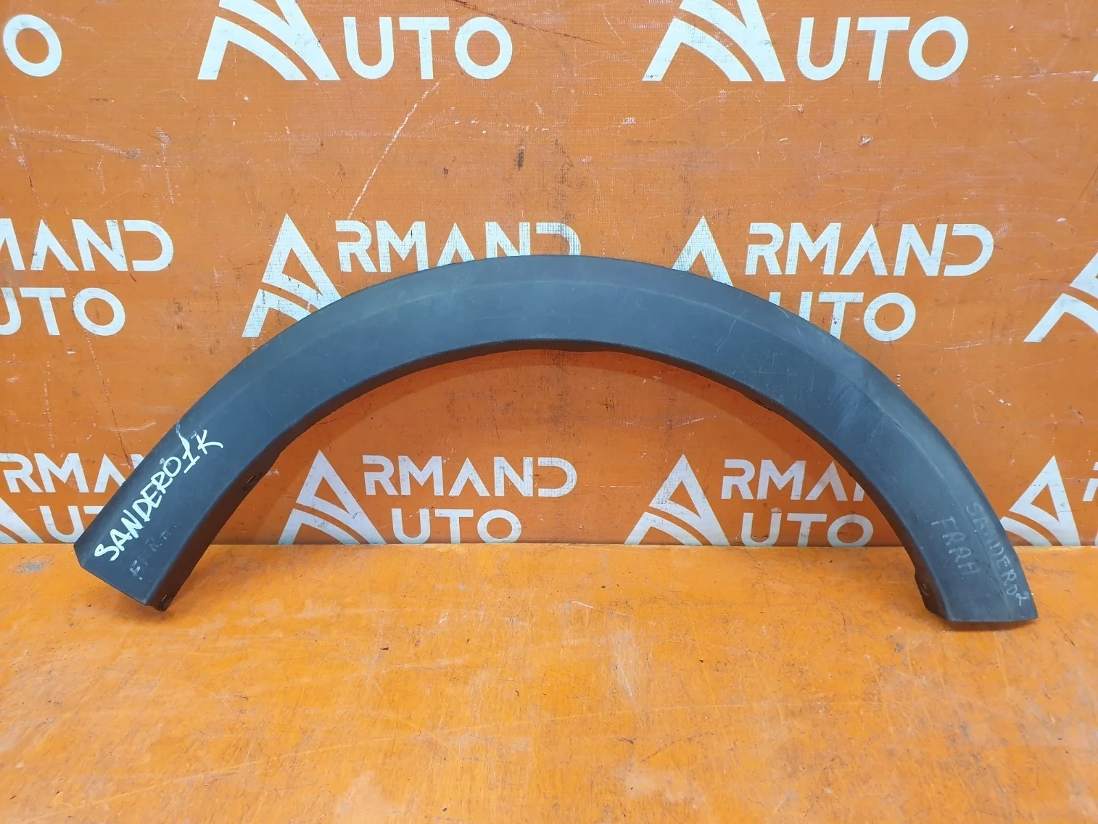 Расширитель крыла Renault Sandero 2013-2022 638740772R 2, передний правый