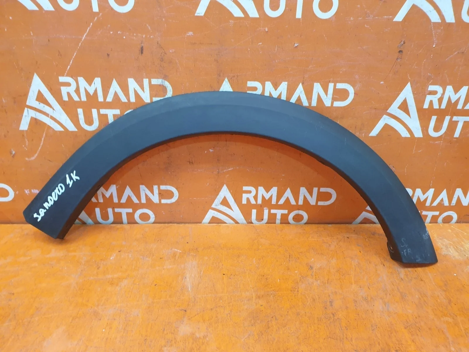 Расширитель крыла Renault Sandero 2013-2022 638740772R 2, передний правый