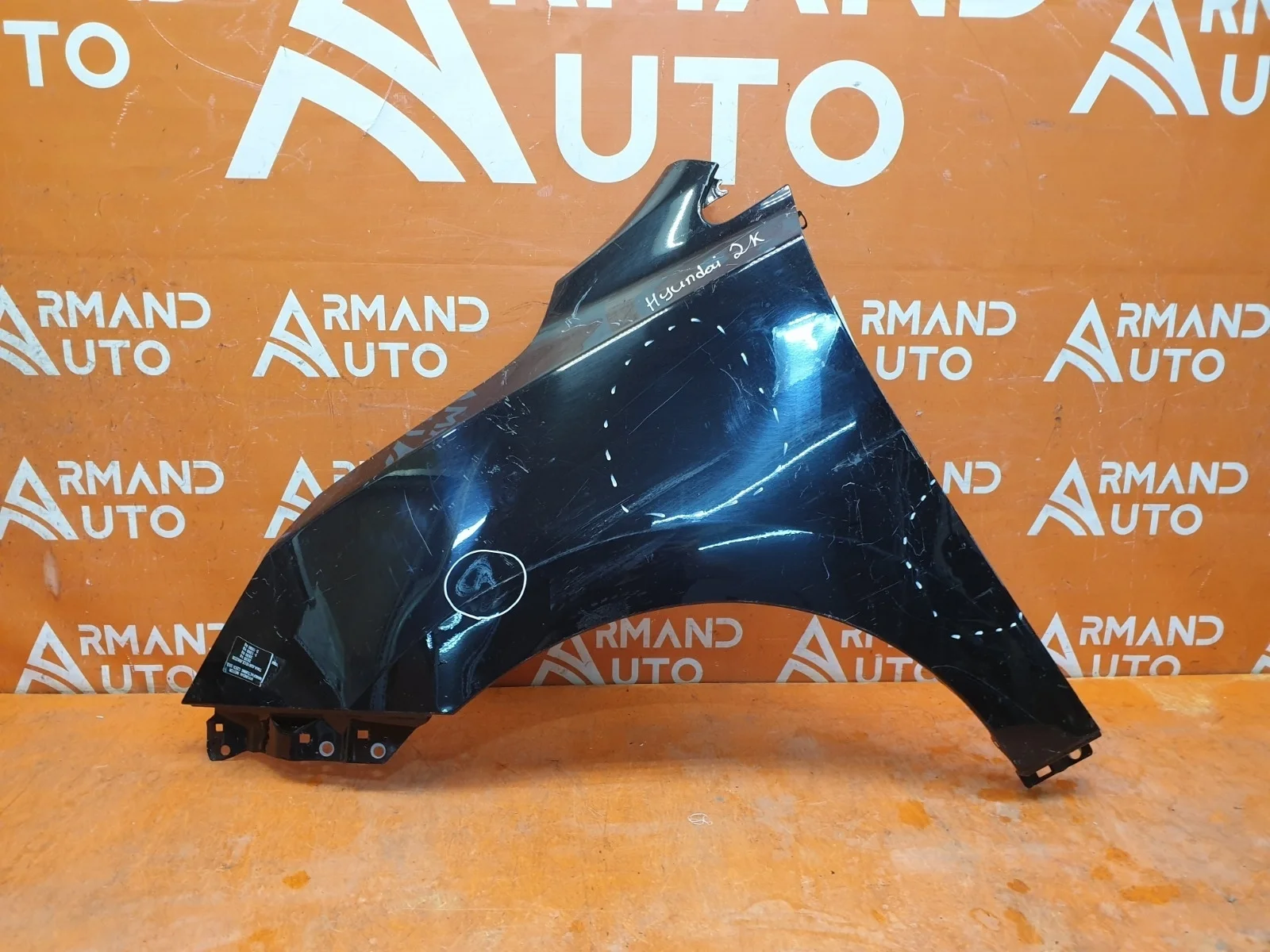 Крыло Hyundai IX35 2010-2015 663112S000 1, переднее левое