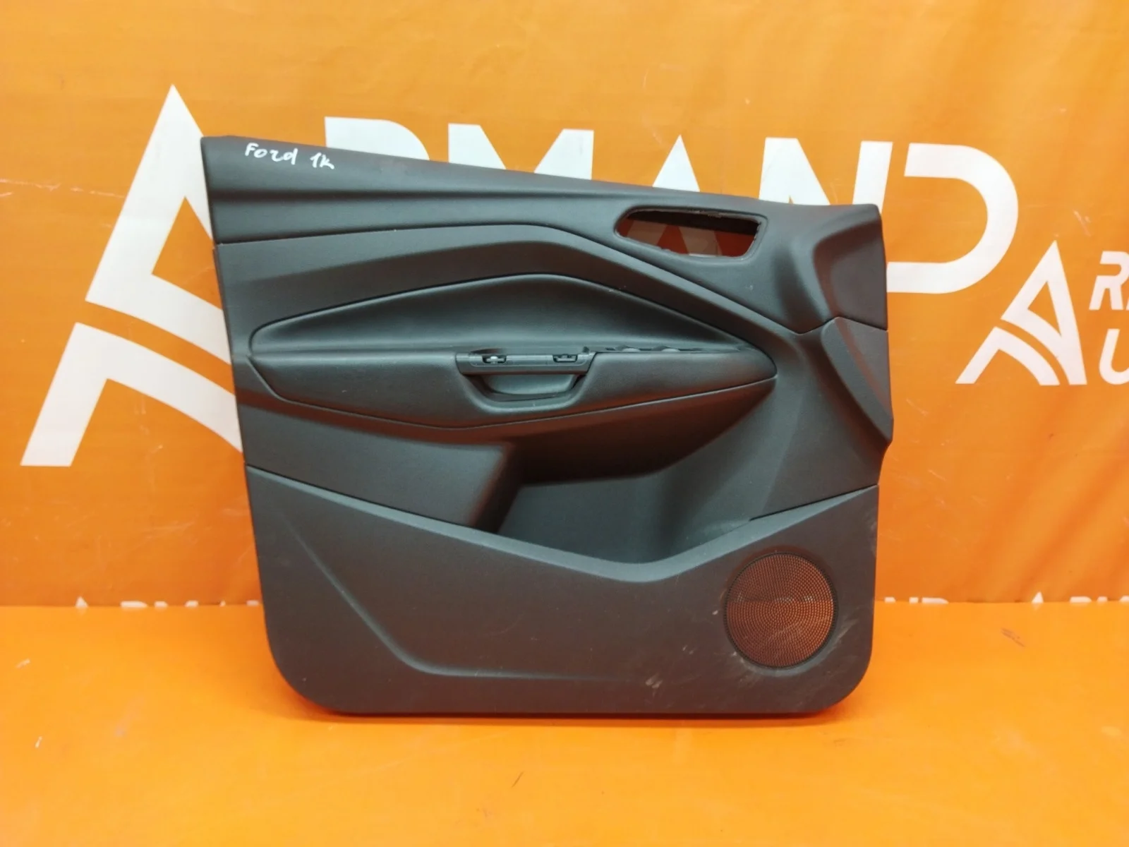 Обшивка двери Ford Kuga 2012-2019 1946799 2 CBS, передняя левая