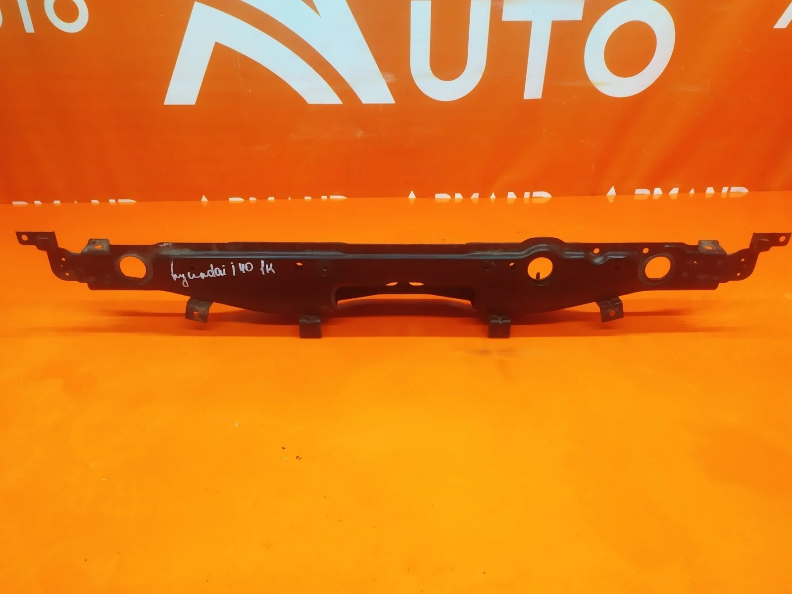 Панель передняя (суппорт радиатора) верхняя Hyundai i40 2011-2019 641013Z000 1 DF