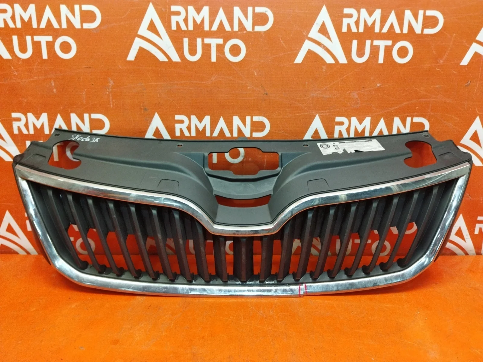 Решетка радиатора Skoda Rapid 2014-2020 5JA8536689B9 1