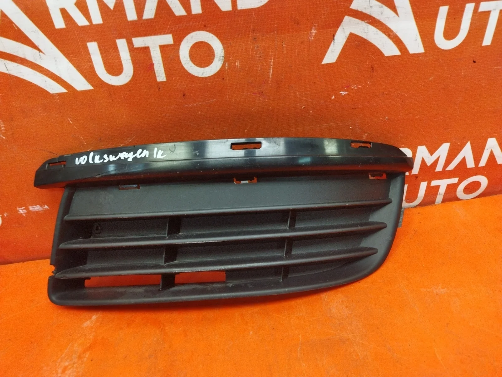 Решетка бампера Volkswagen Jetta 2005-2011 1K0853665G9B9 5, передняя левая
