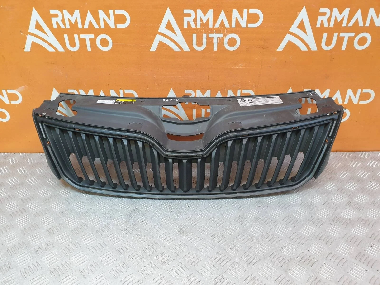 Решетка радиатора Skoda Rapid 2014-2020 5JA8536689B9 1