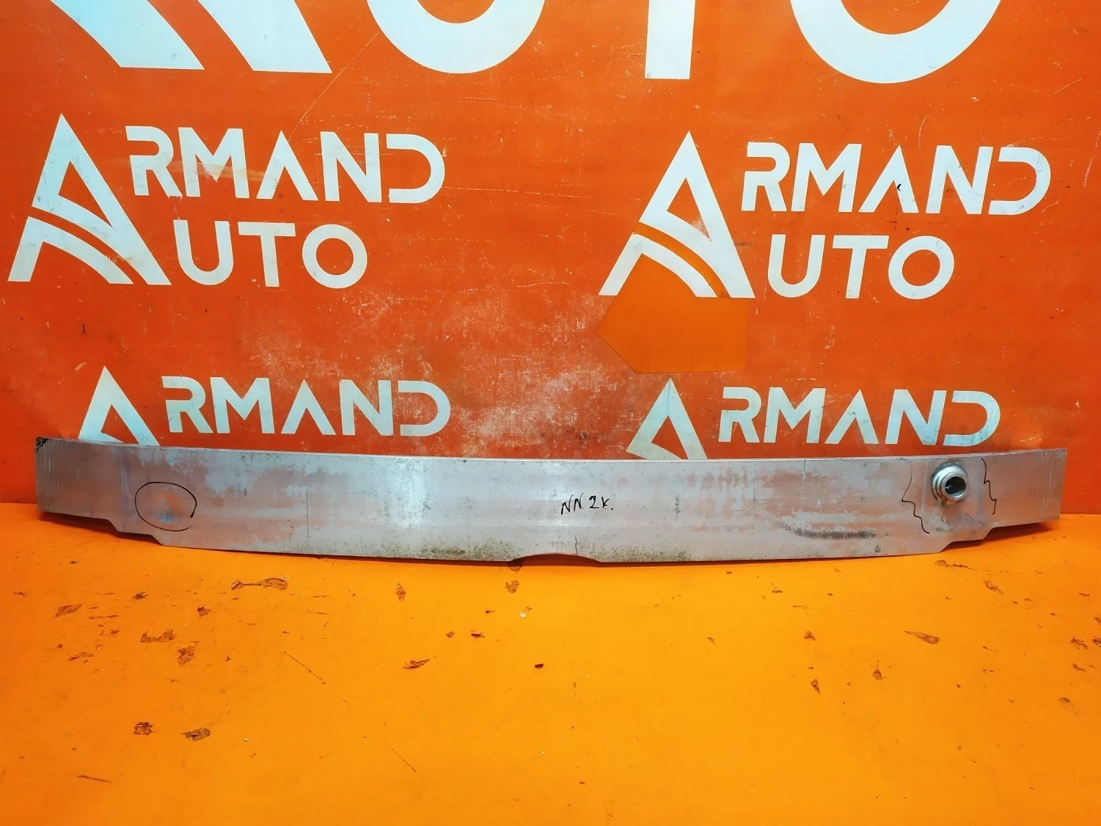 Усилитель бампера Mercedes B-Class 2011-2018 A2466201100 W246, передний